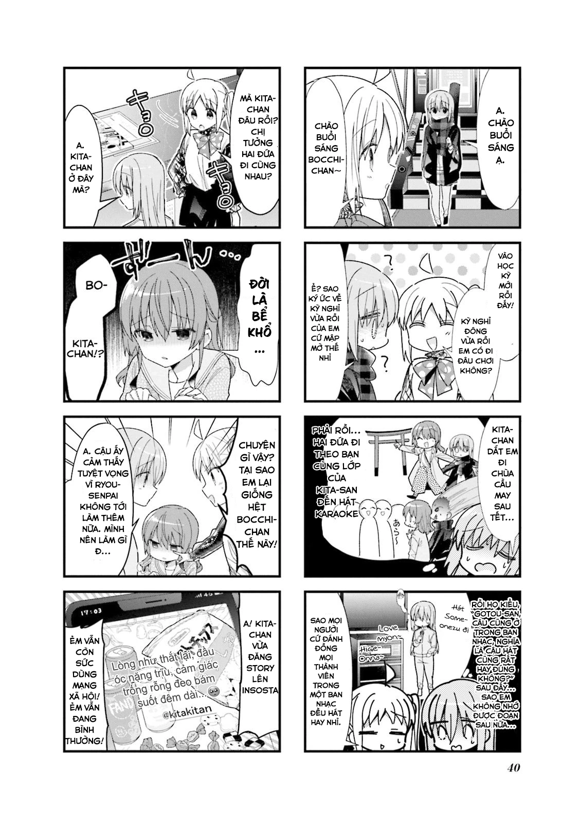 Bocchi The Rock! Chapter  30 - 3