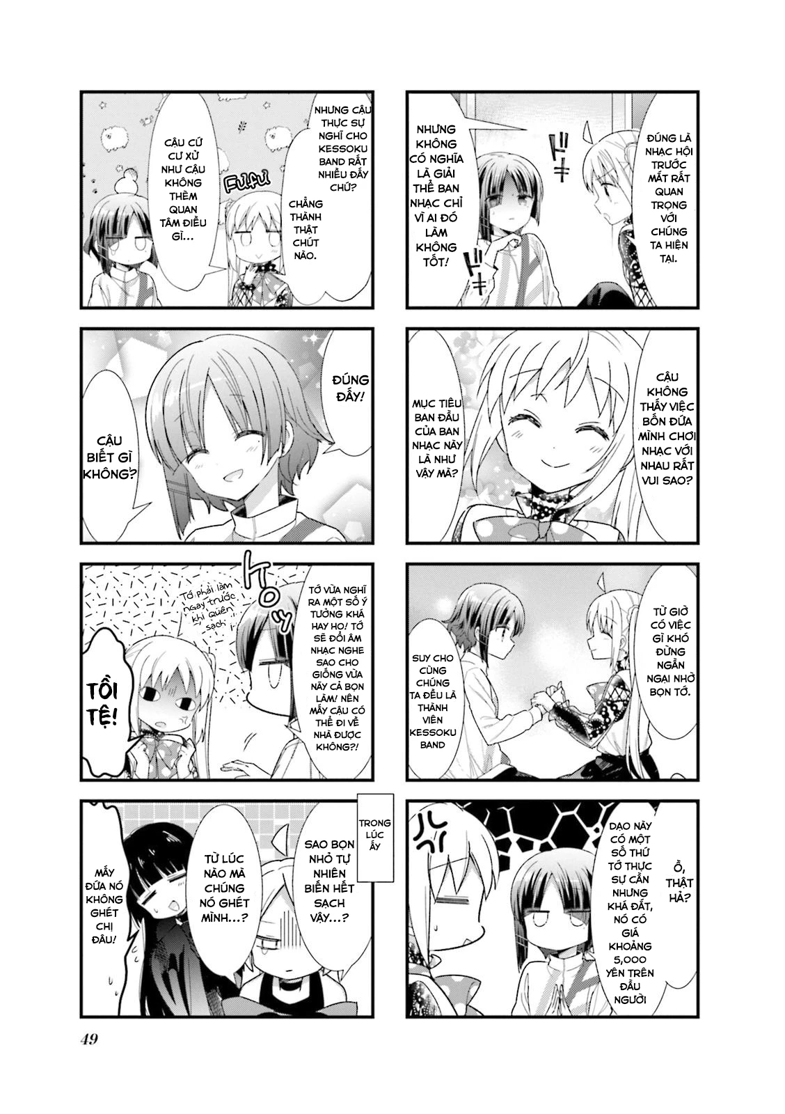 Bocchi The Rock! Chapter  30 - 11