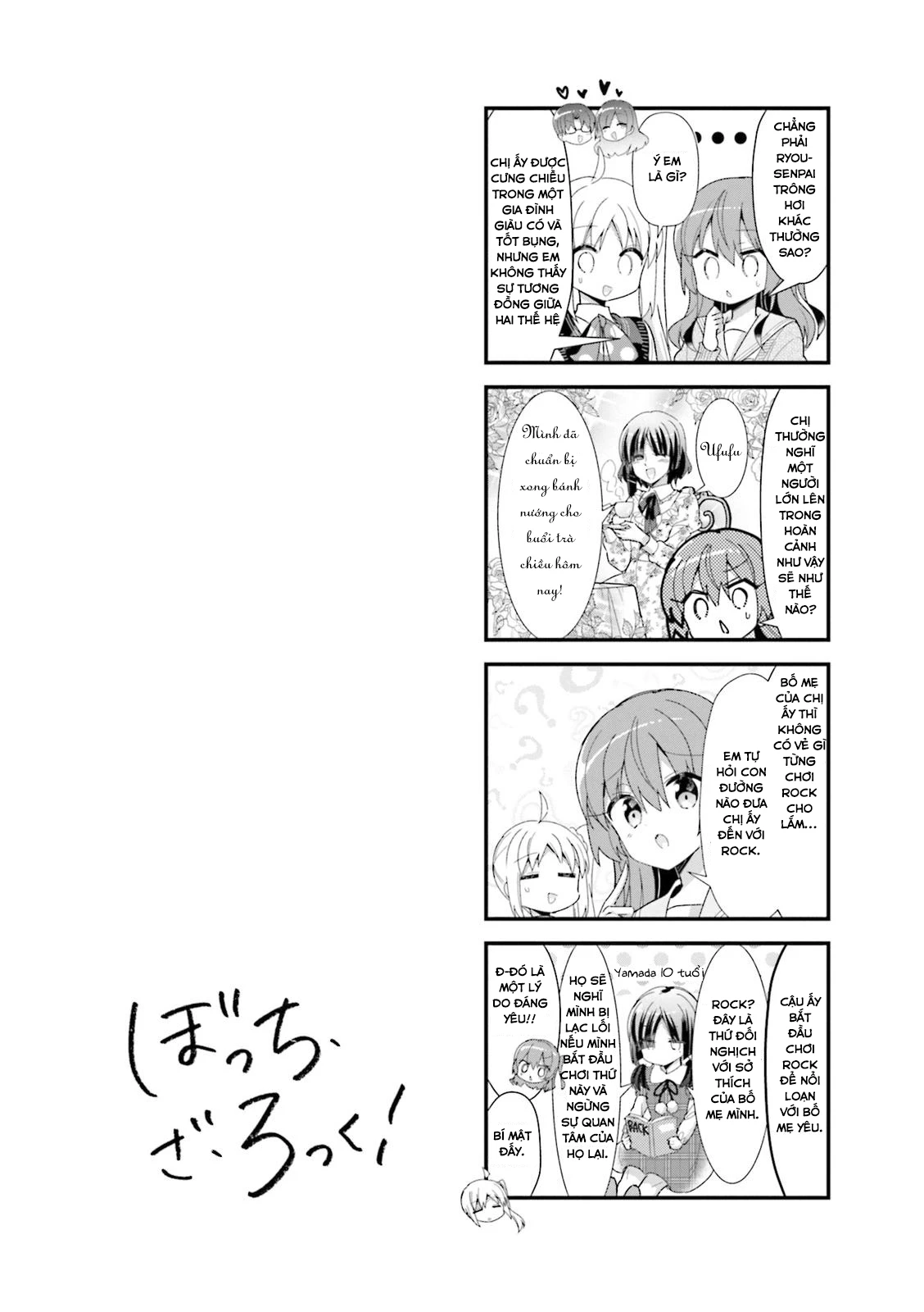 Bocchi The Rock! Chapter  30 - 12