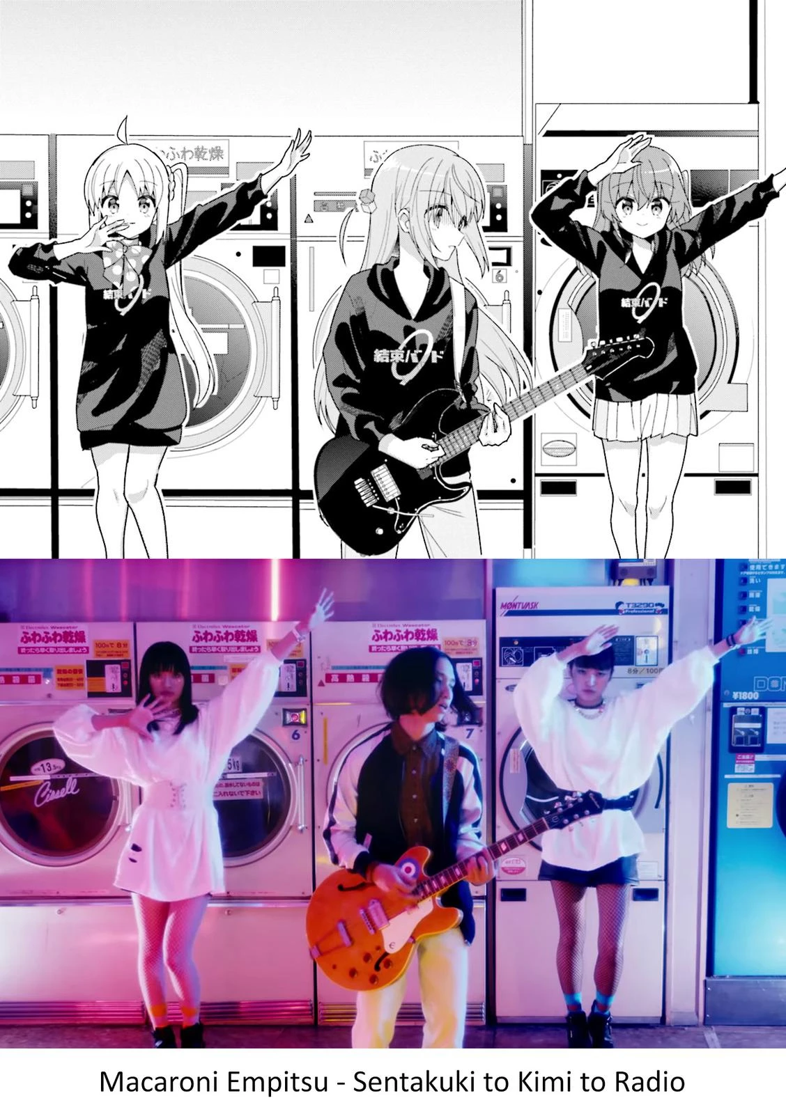 Bocchi The Rock! Chapter 31 - 10