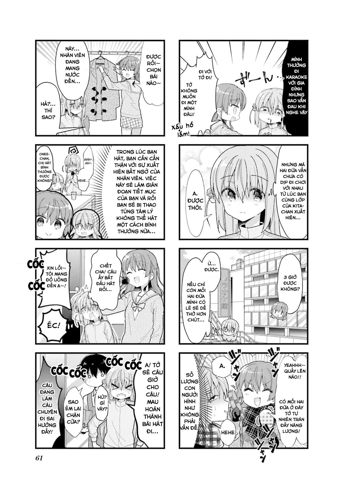 Bocchi The Rock! Chapter  32 - 4