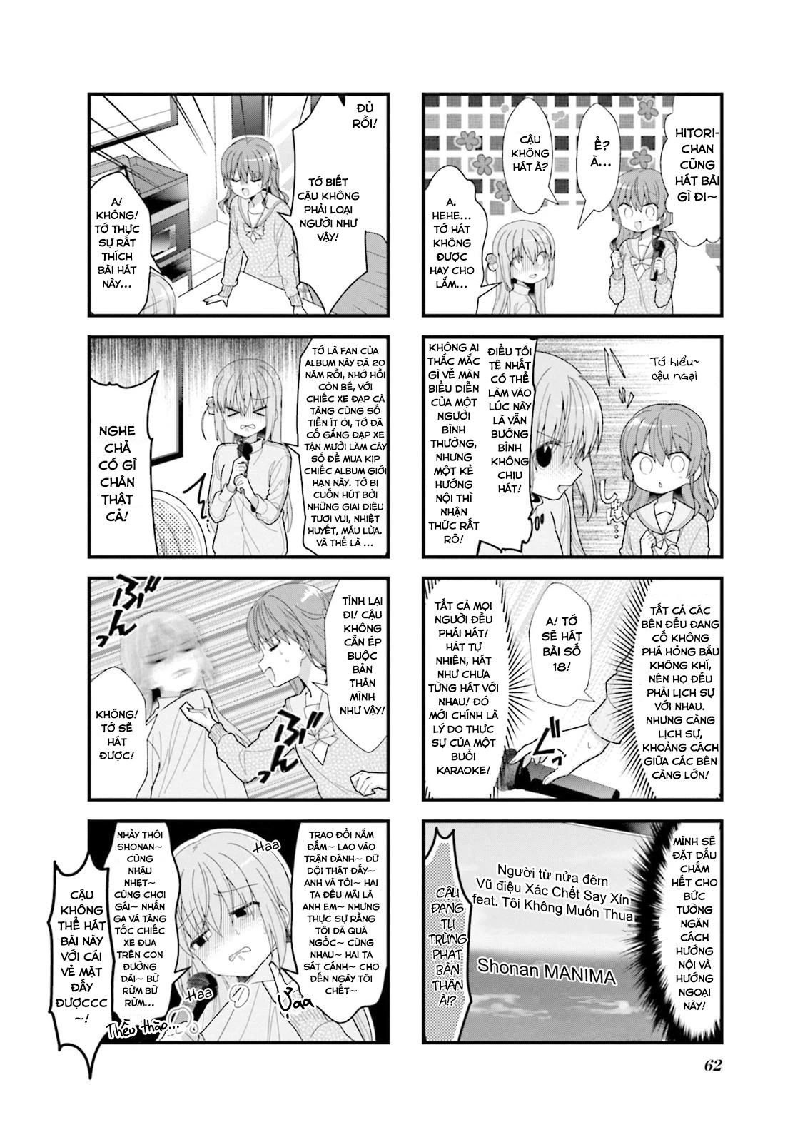 Bocchi The Rock! Chapter  32 - 5