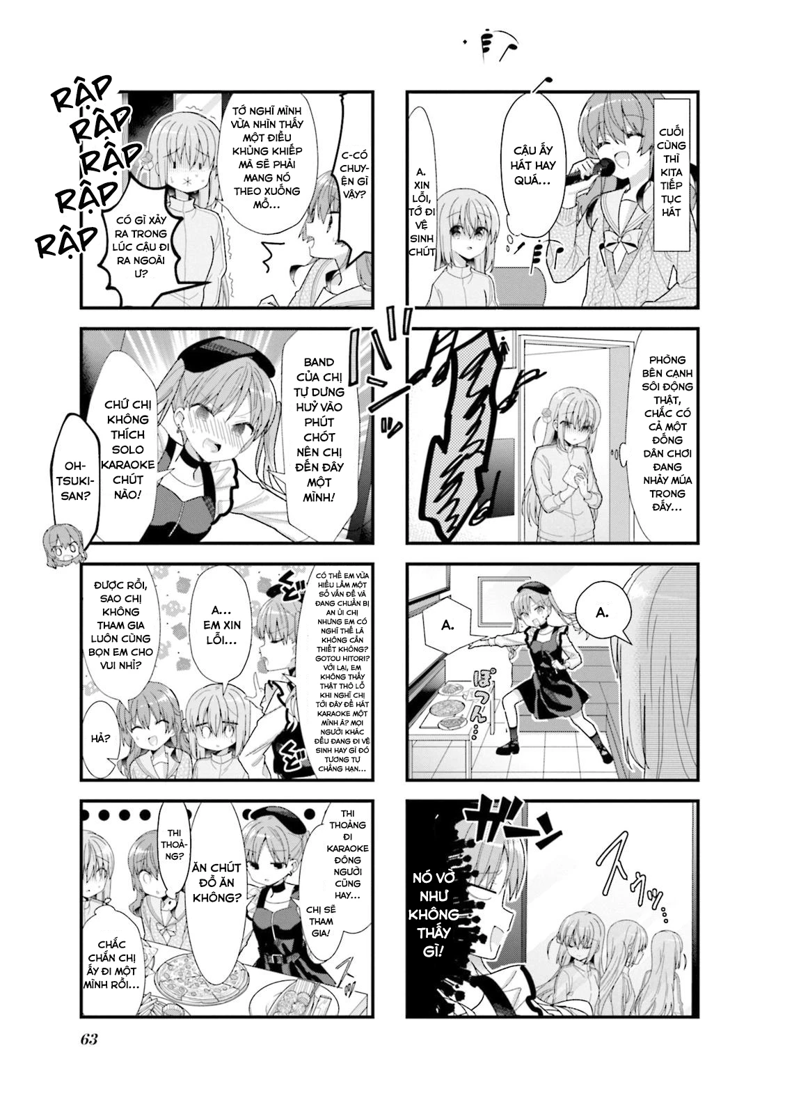 Bocchi The Rock! Chapter  32 - 6