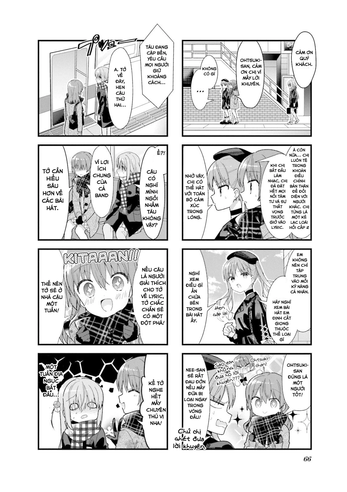 Bocchi The Rock! Chapter  32 - 9