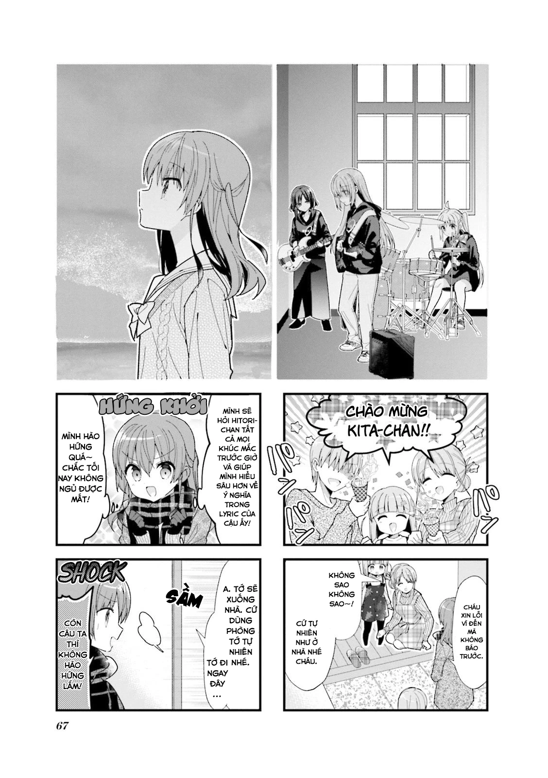 Bocchi The Rock! Chapter  33 - 2
