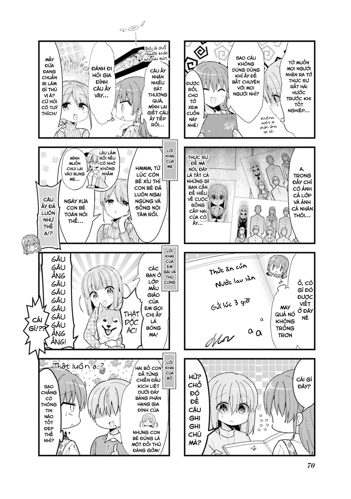 Bocchi The Rock! Chapter  33 - 5