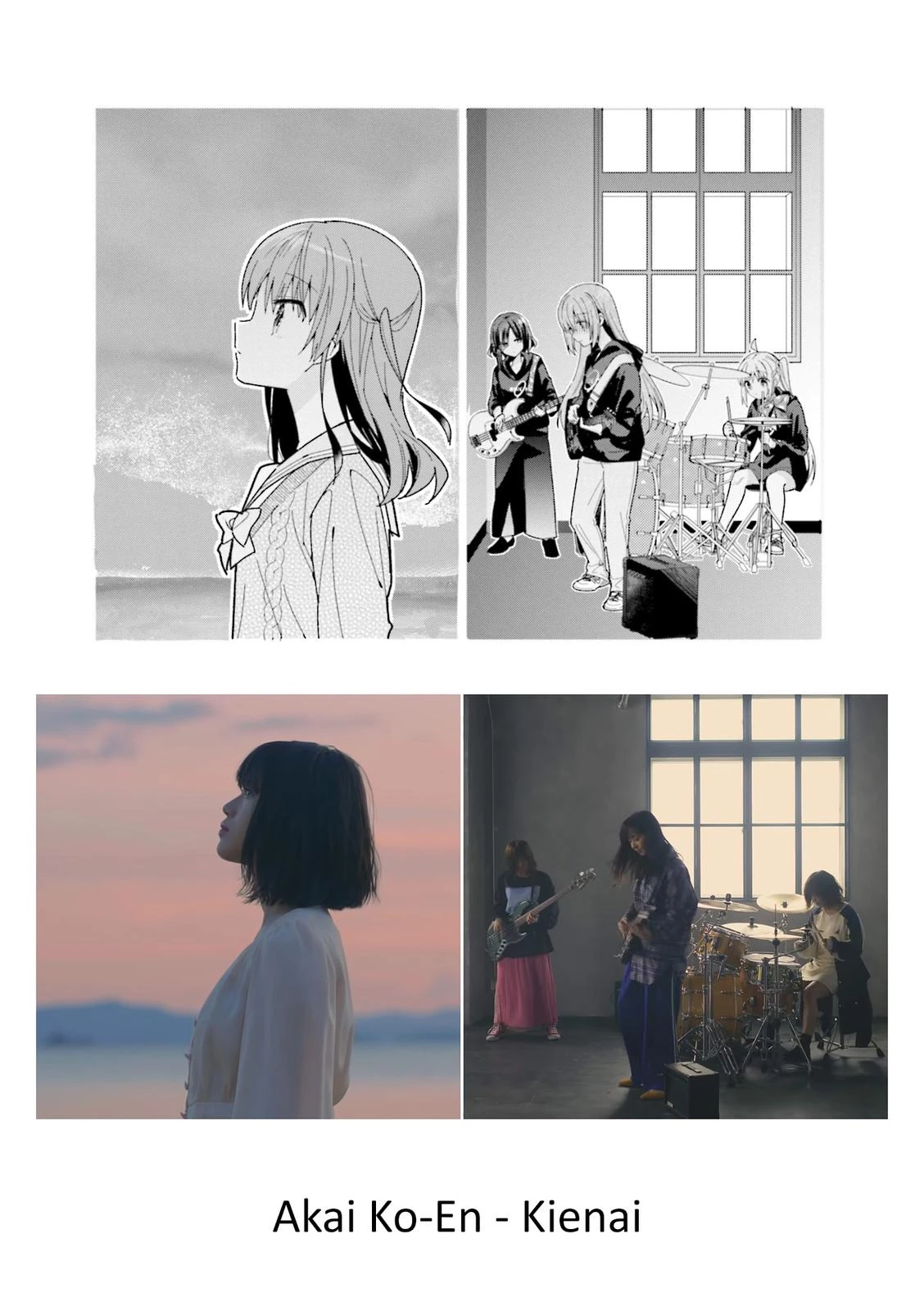 Bocchi The Rock! Chapter  33 - 10