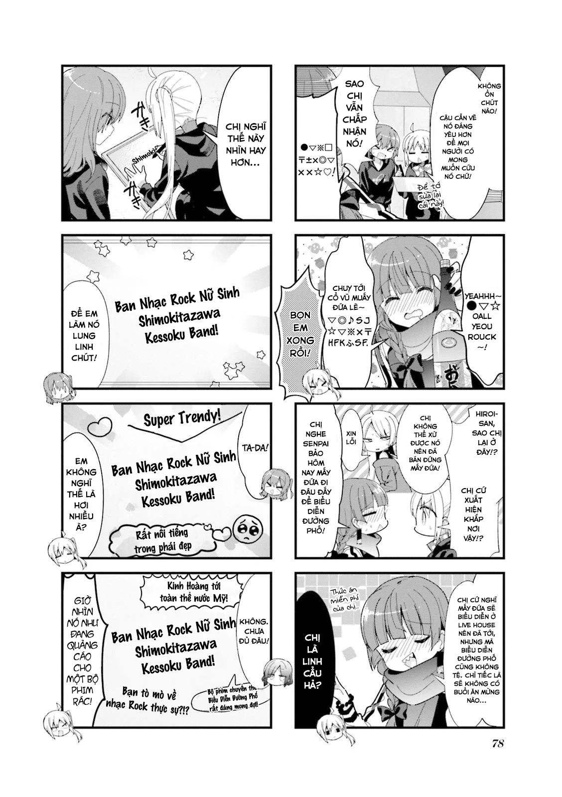 Bocchi The Rock! Chapter  34 - 5