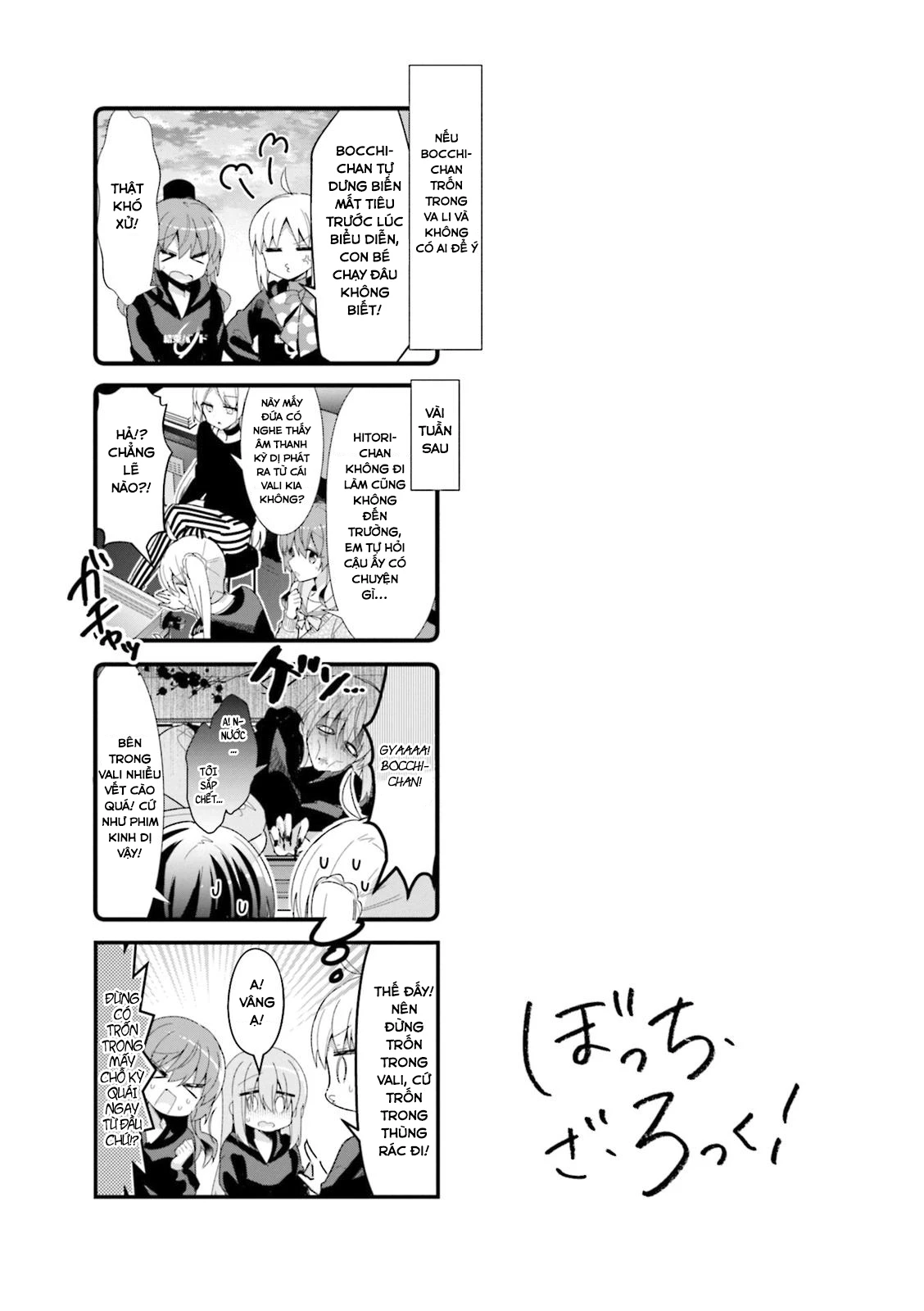 Bocchi The Rock! Chapter  34 - 10