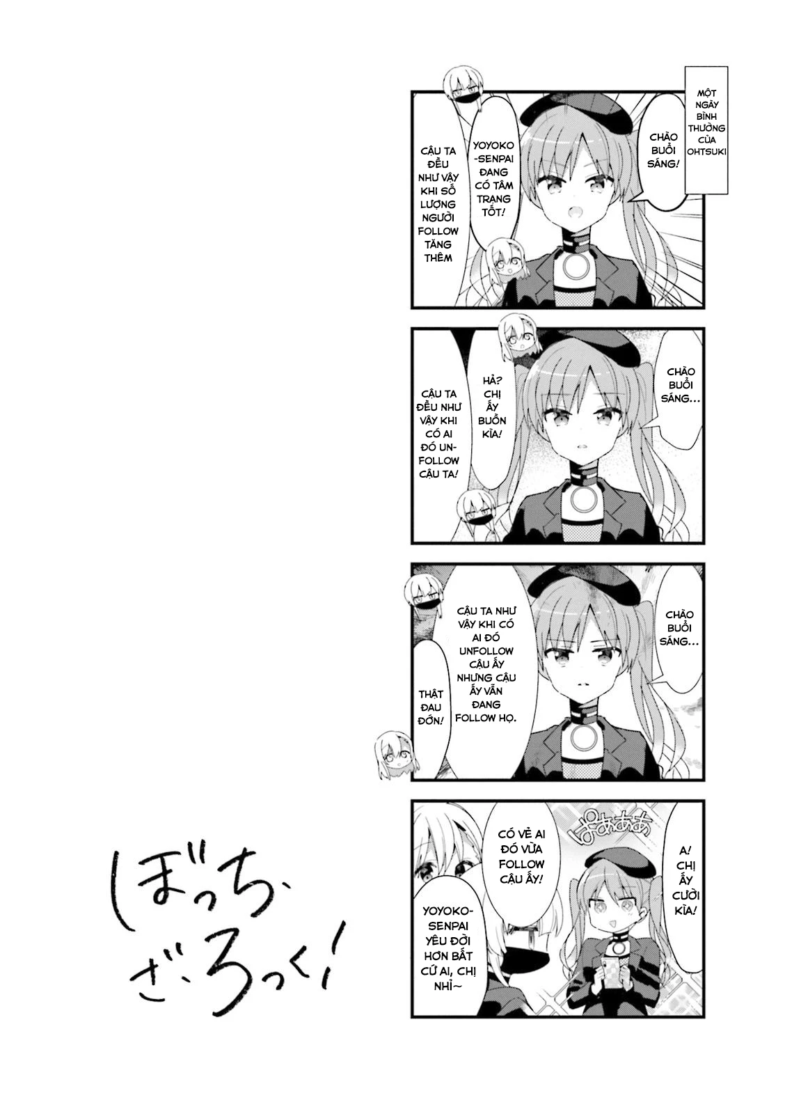 Bocchi The Rock! Chapter  34 - 11