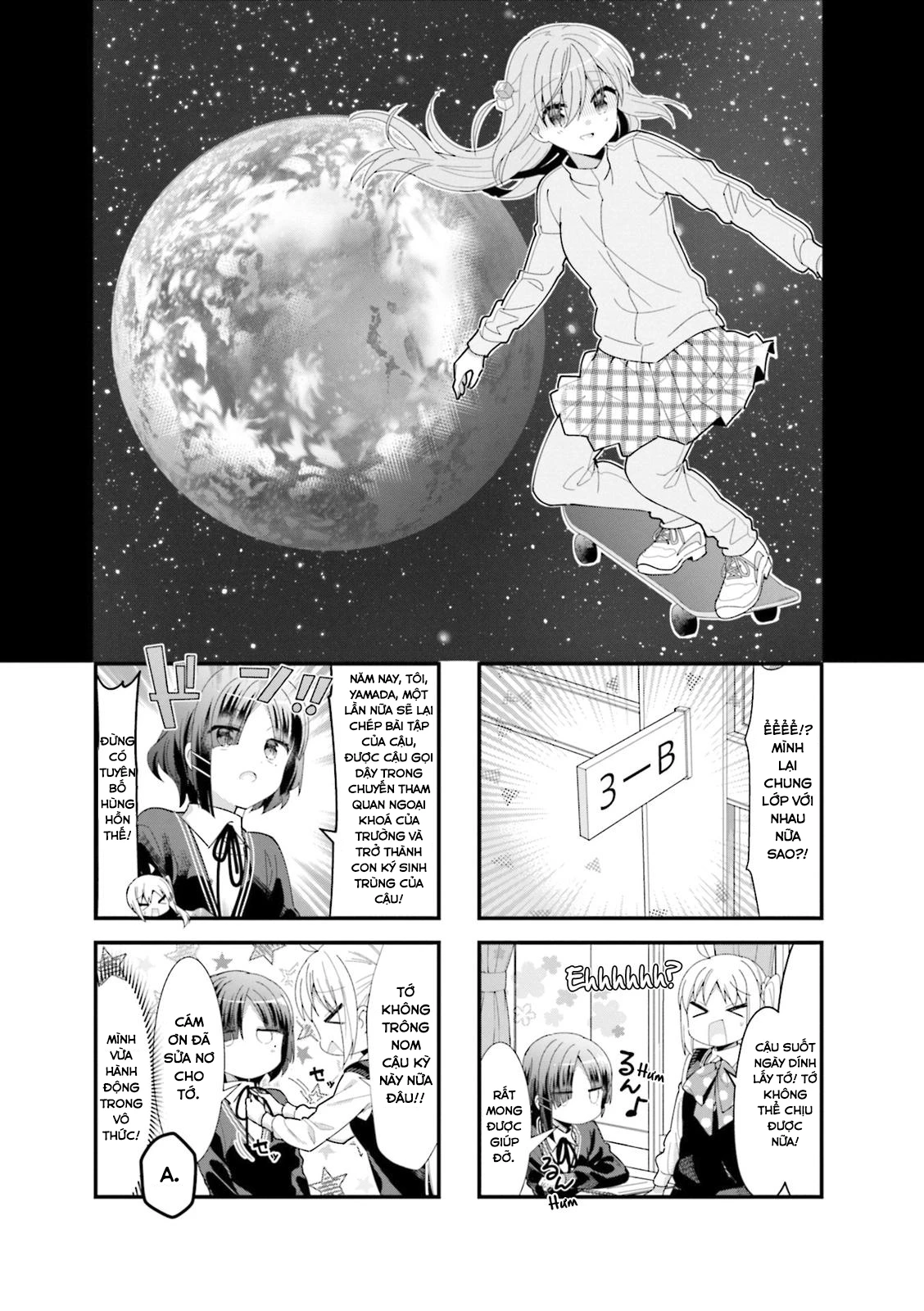 Bocchi The Rock! Chapter  35 - 2