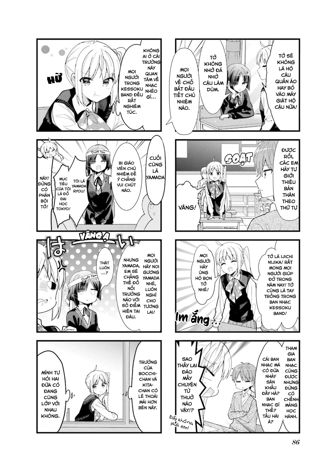 Bocchi The Rock! Chapter  35 - 3