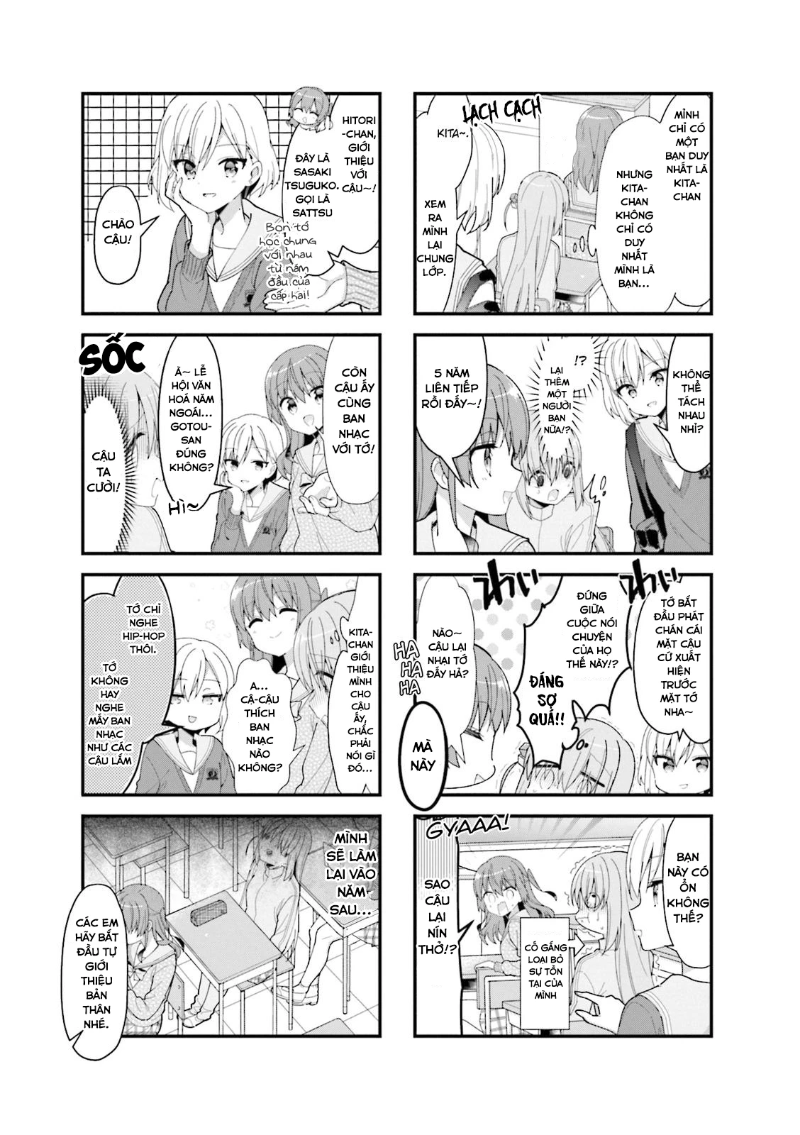 Bocchi The Rock! Chapter  35 - 6