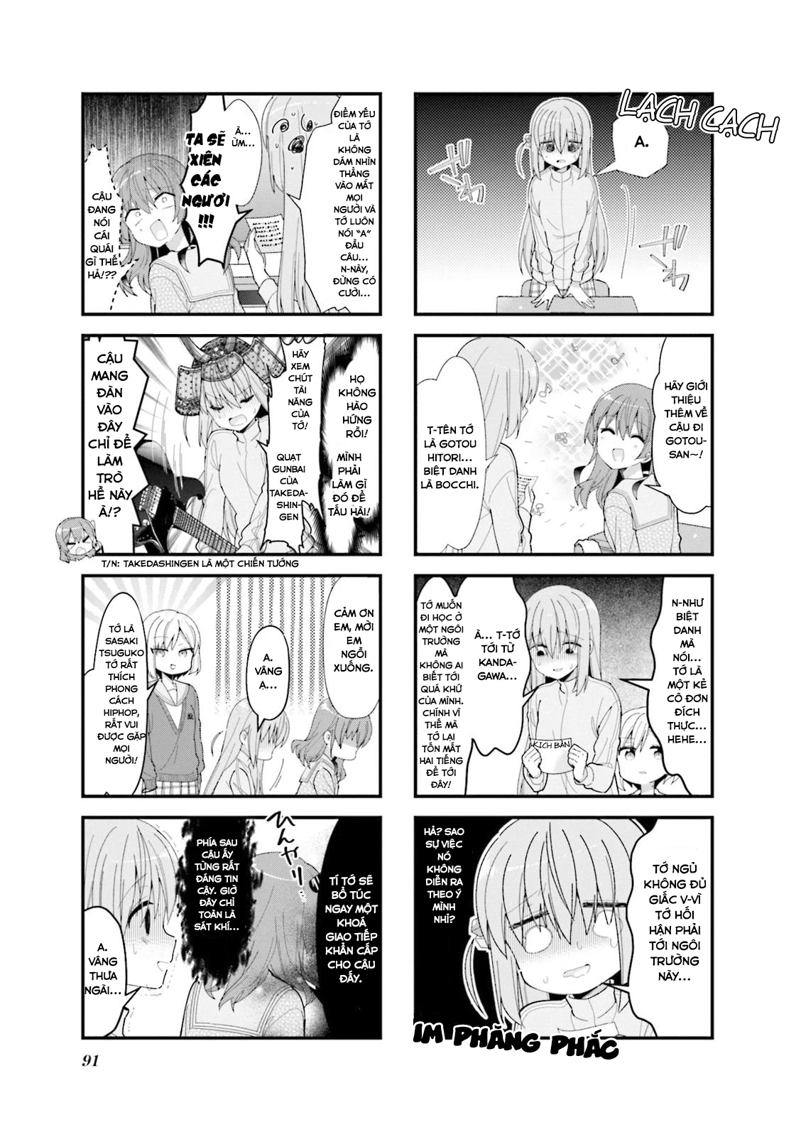 Bocchi The Rock! Chapter  35 - 8