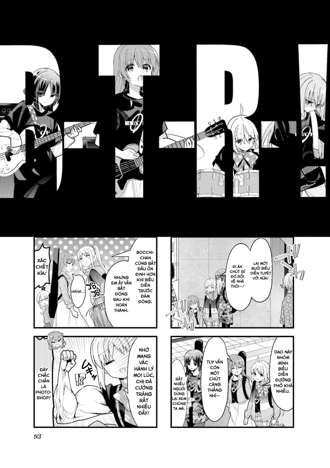 Bocchi The Rock! Chapter  36 - 2