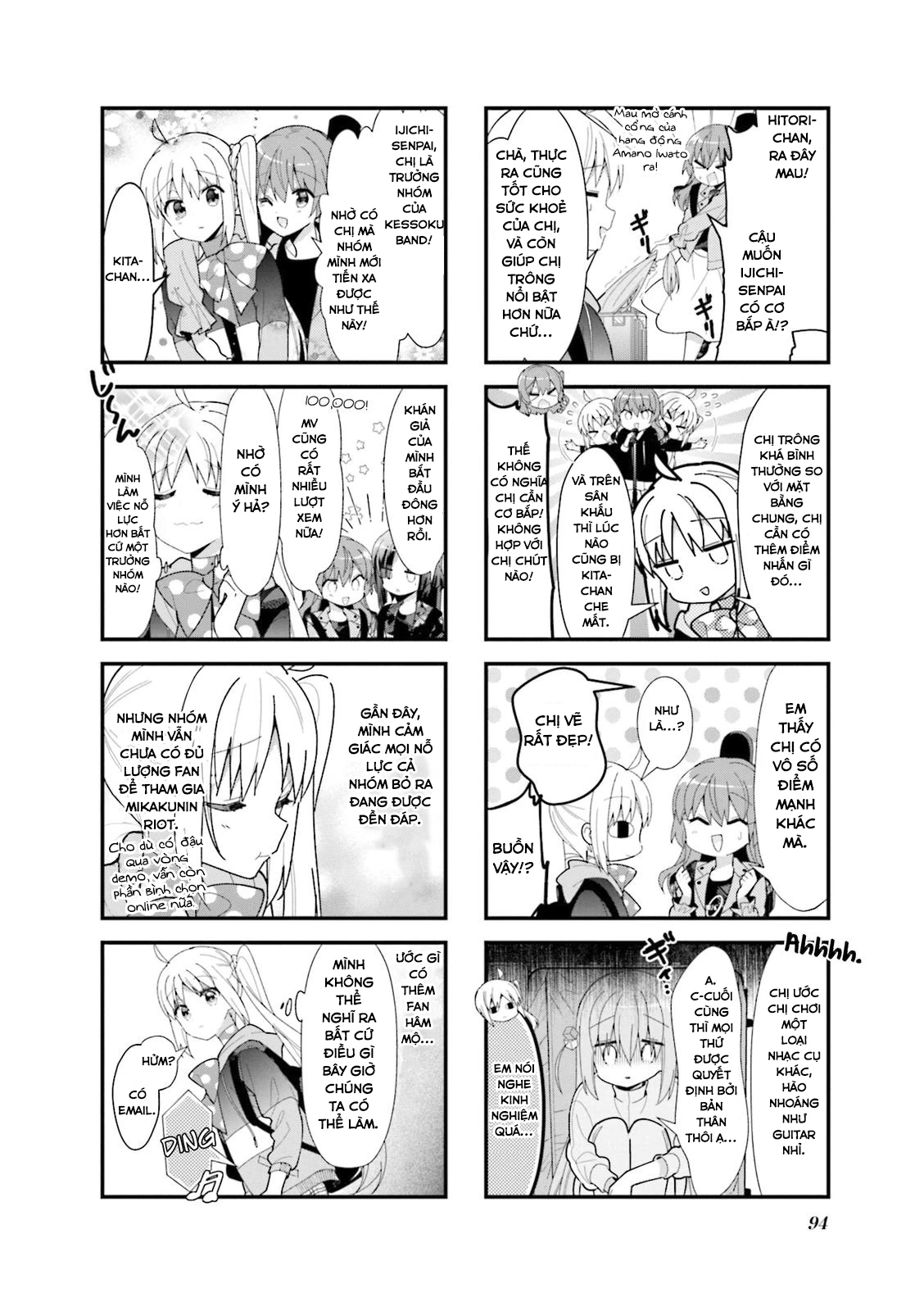 Bocchi The Rock! Chapter  36 - 3