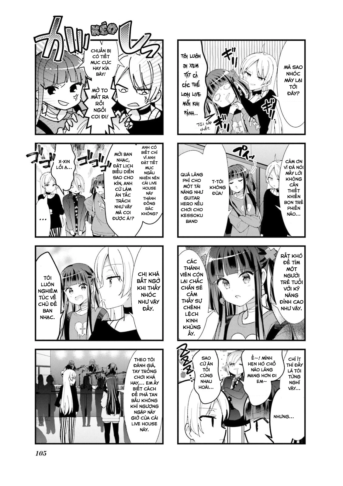 Bocchi The Rock! Chapter  37 - 5