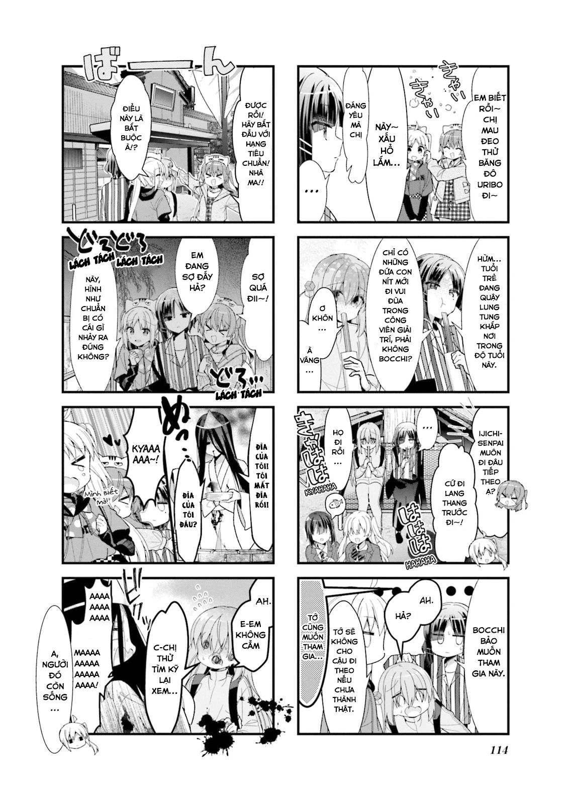 Bocchi The Rock! Chapter  38 - 5