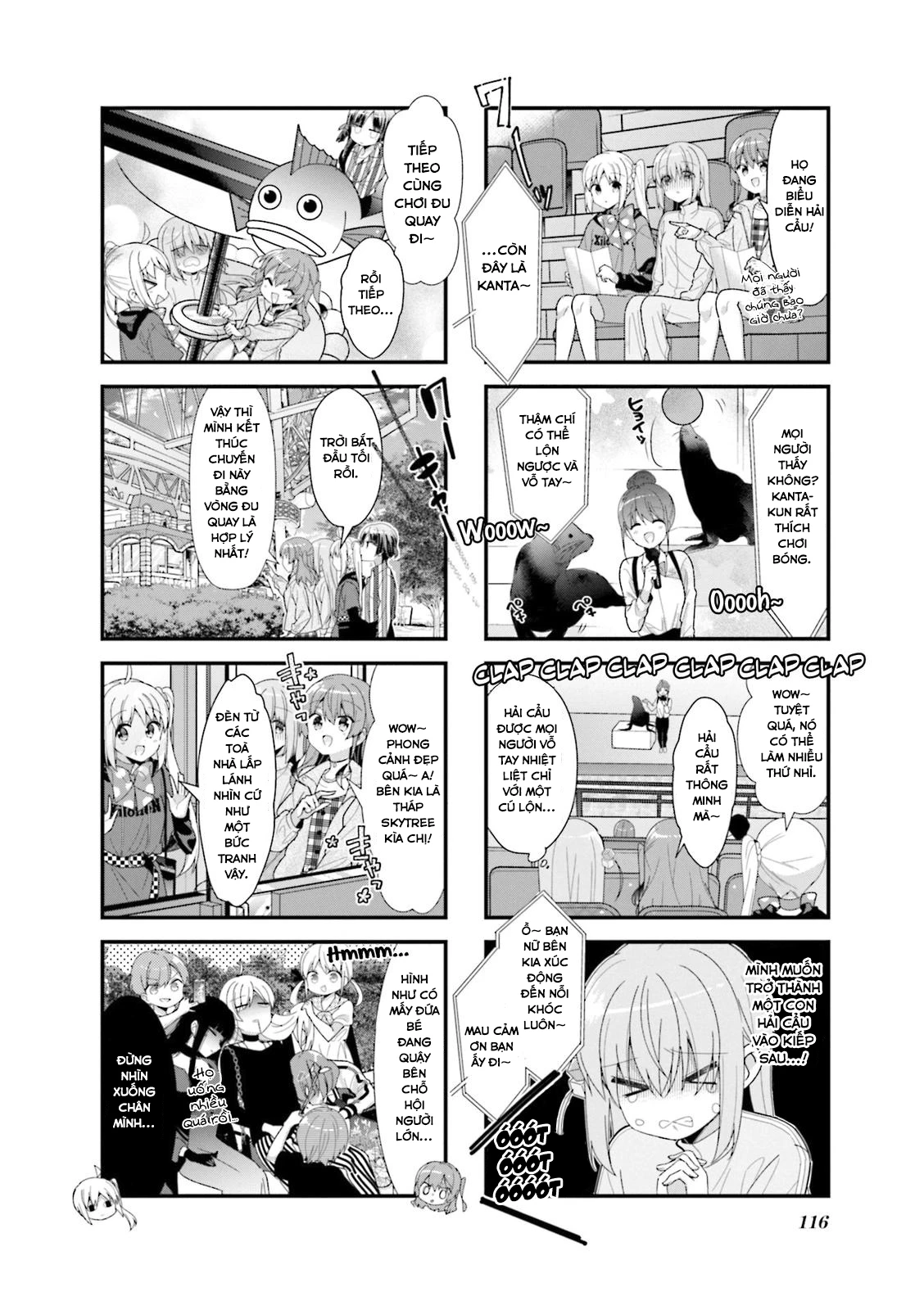 Bocchi The Rock! Chapter  38 - 7