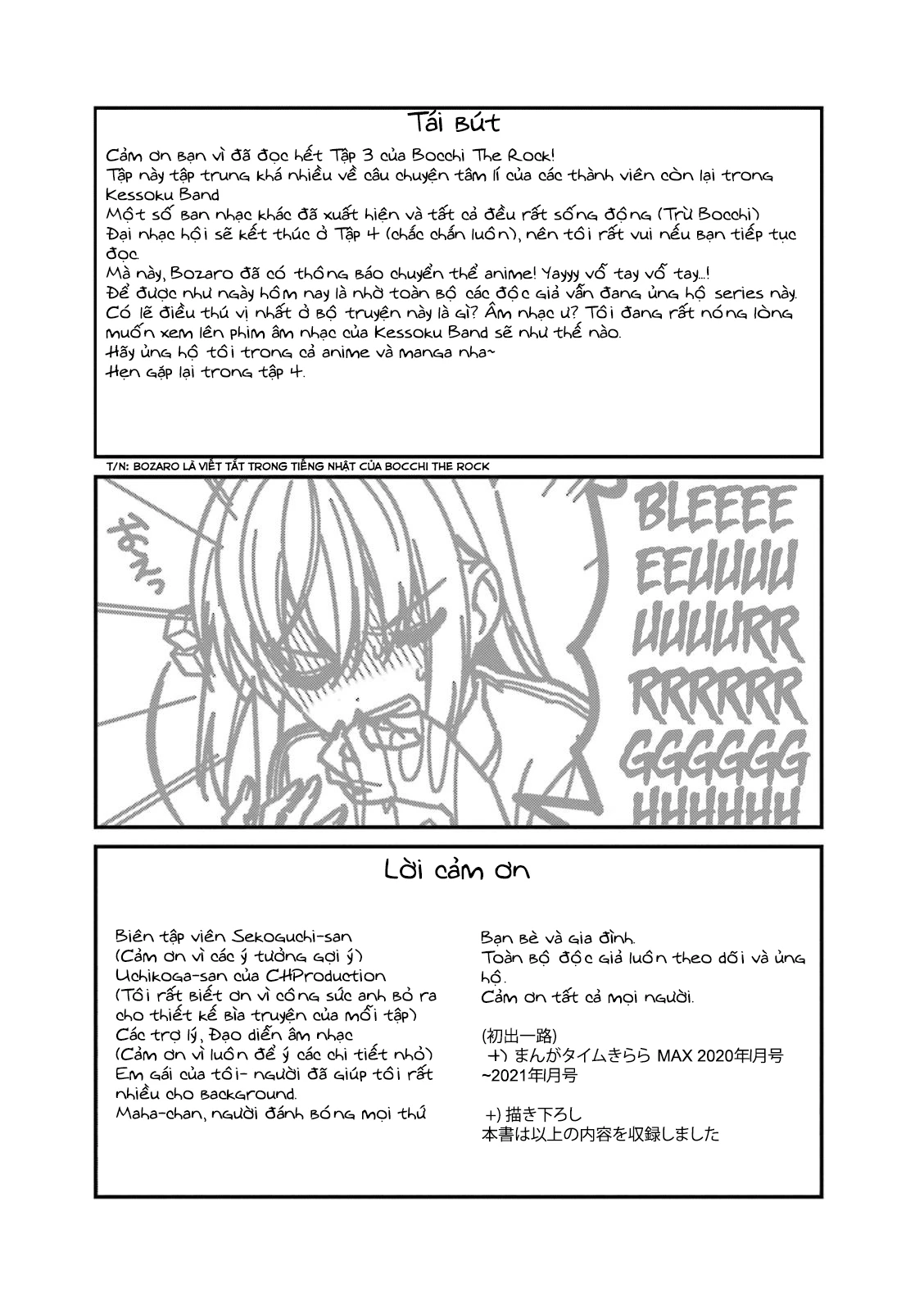 Bocchi The Rock! Chapter  38 - 10