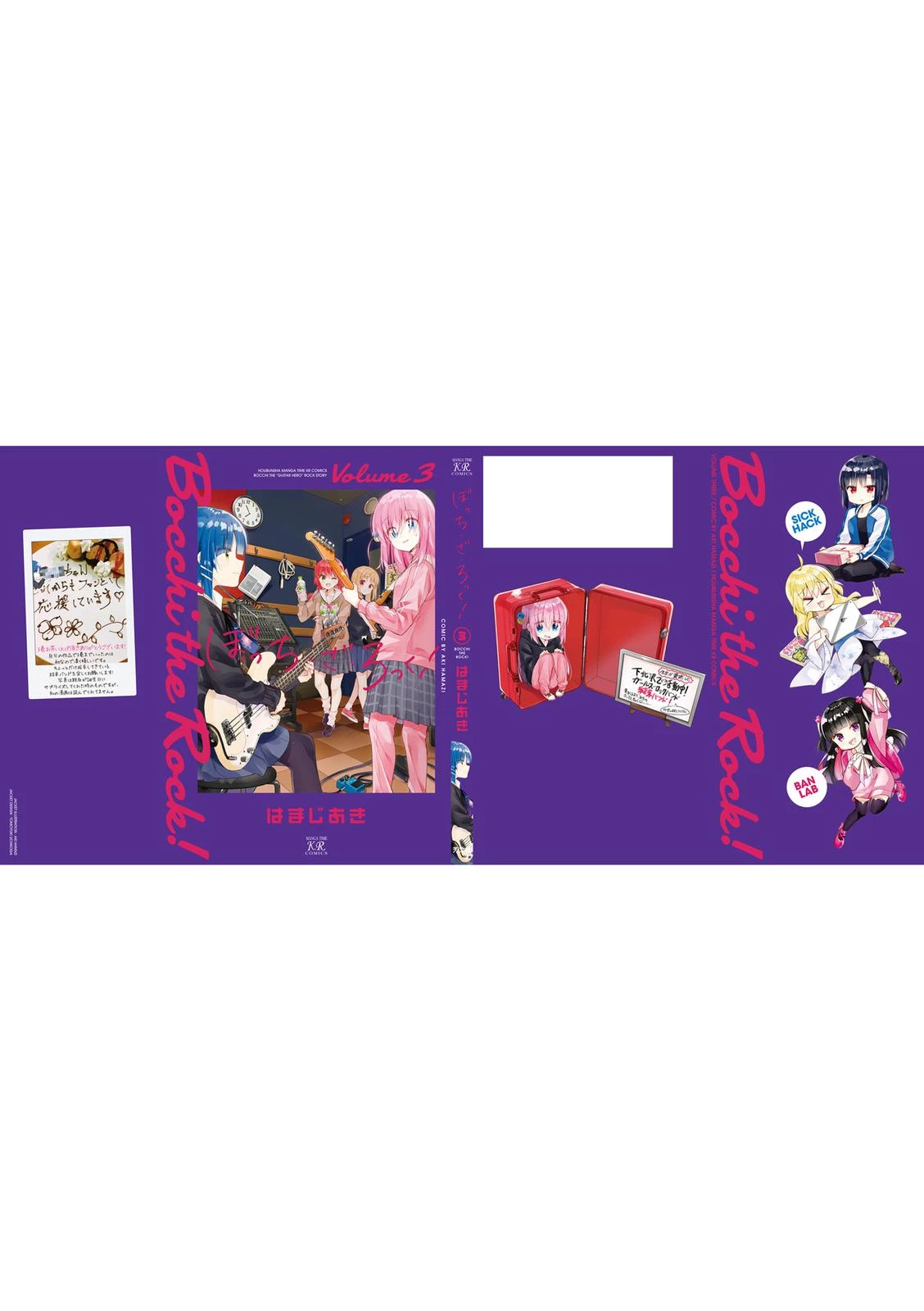 Bocchi The Rock! Chapter  38 - 11