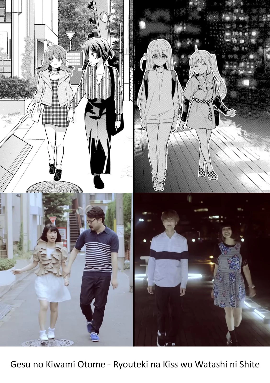 Bocchi The Rock! Chapter  38 - 12