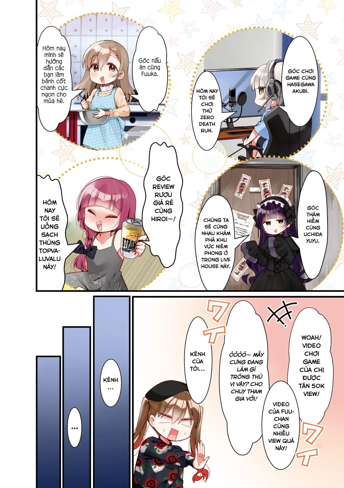 Bocchi The Rock! Chapter  39 - 7