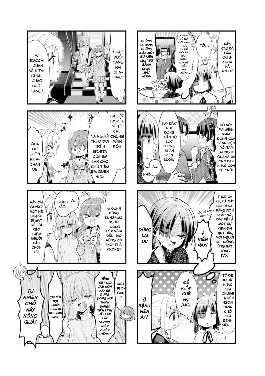 Bocchi The Rock! Chapter  39 - 14