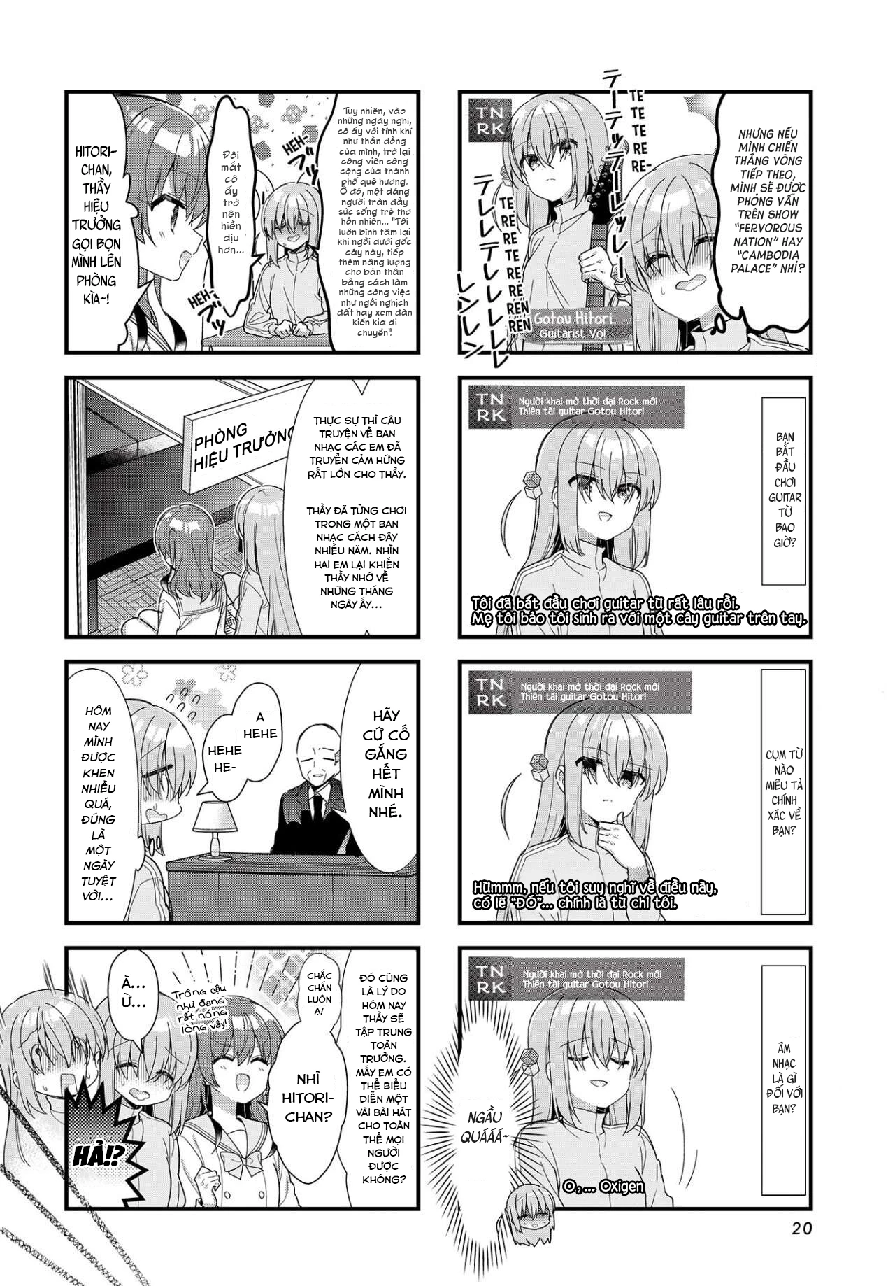 Bocchi The Rock! Chapter 41 - 6