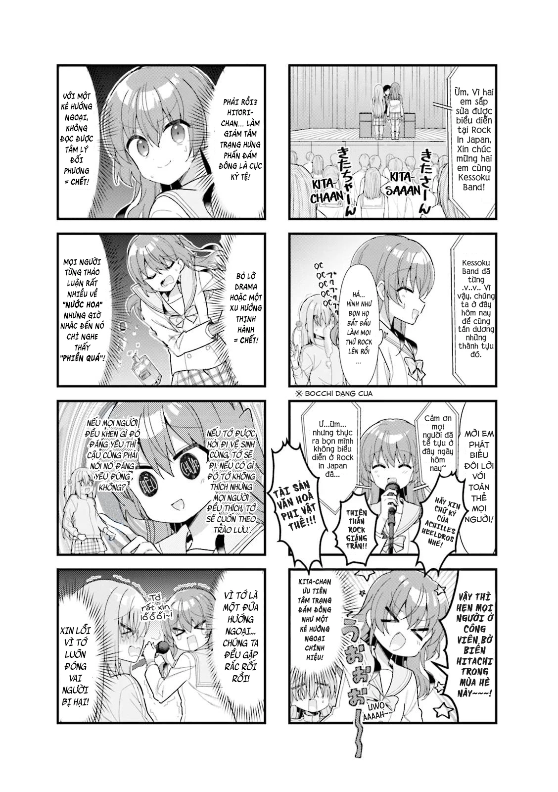 Bocchi The Rock! Chapter 41 - 7