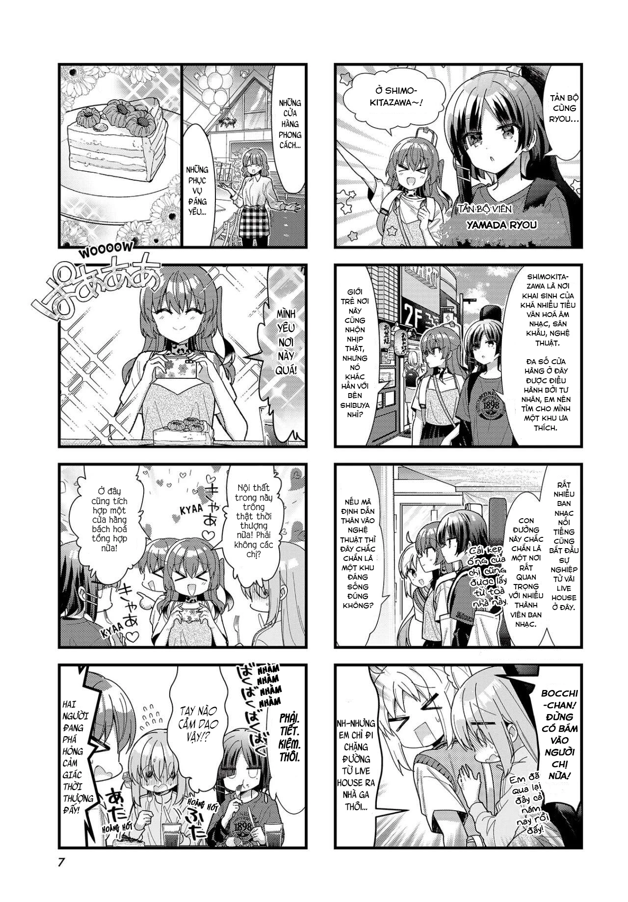 Bocchi The Rock! Chapter  42 - 3