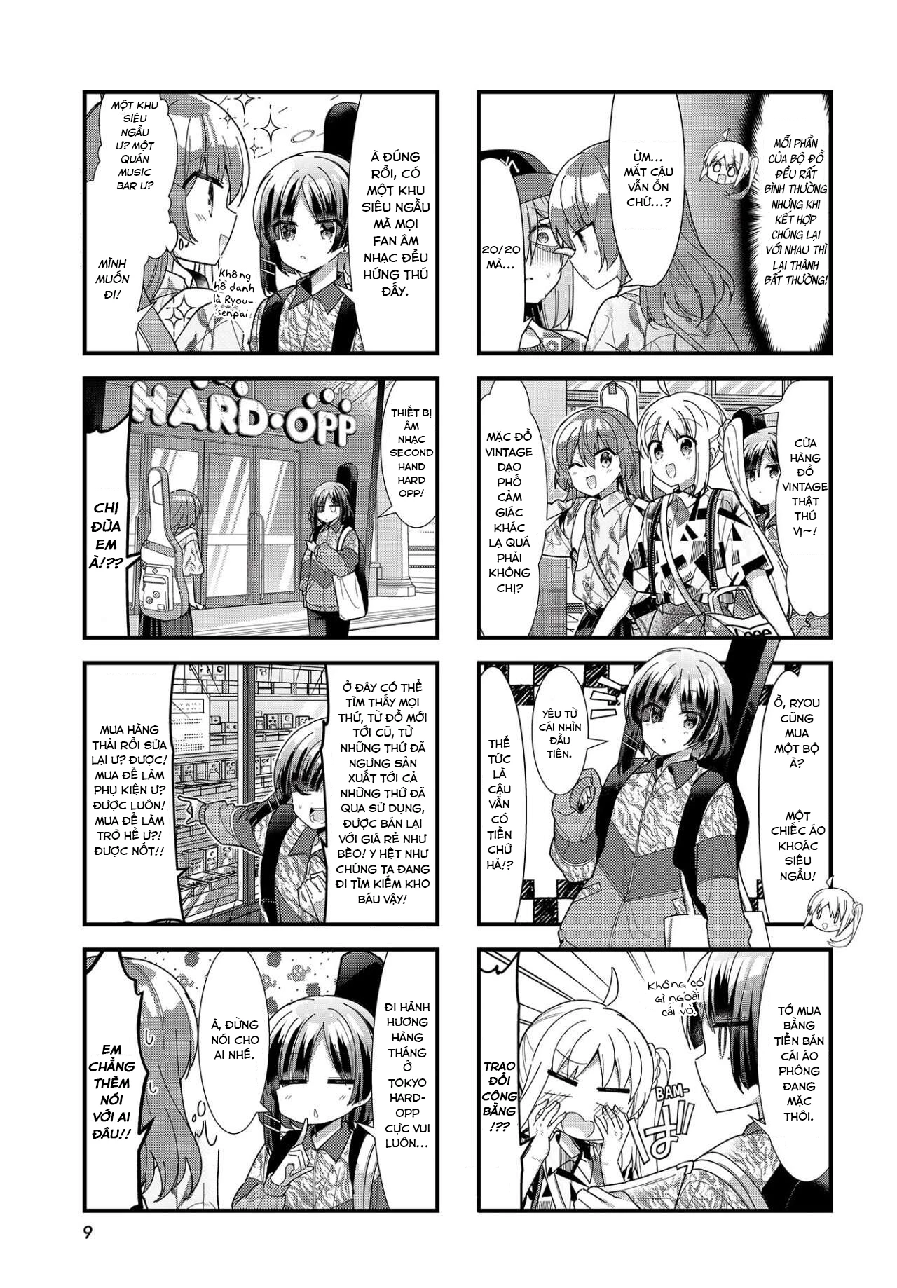 Bocchi The Rock! Chapter  42 - 5