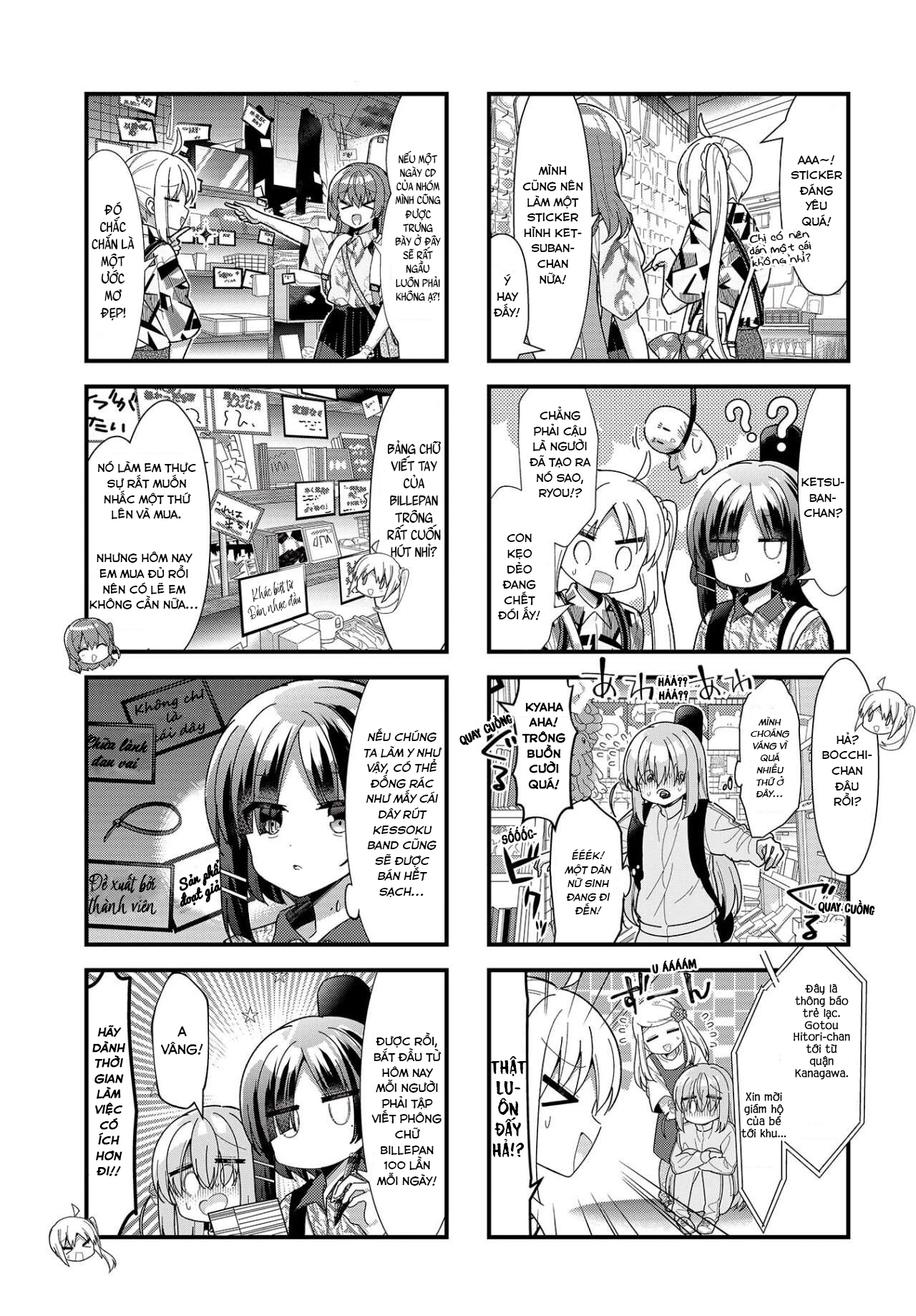 Bocchi The Rock! Chapter  42 - 7