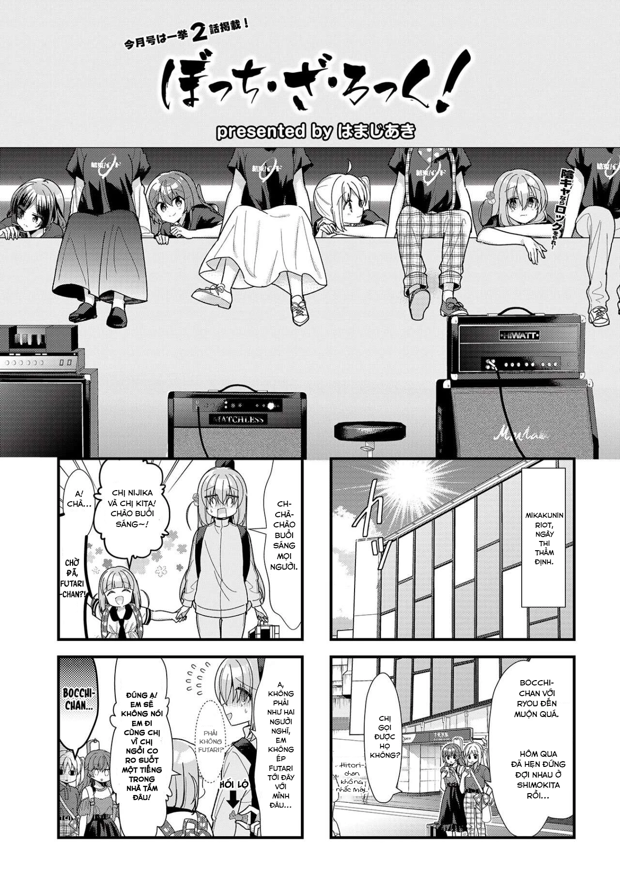 Bocchi The Rock! Chapter  43 - 1