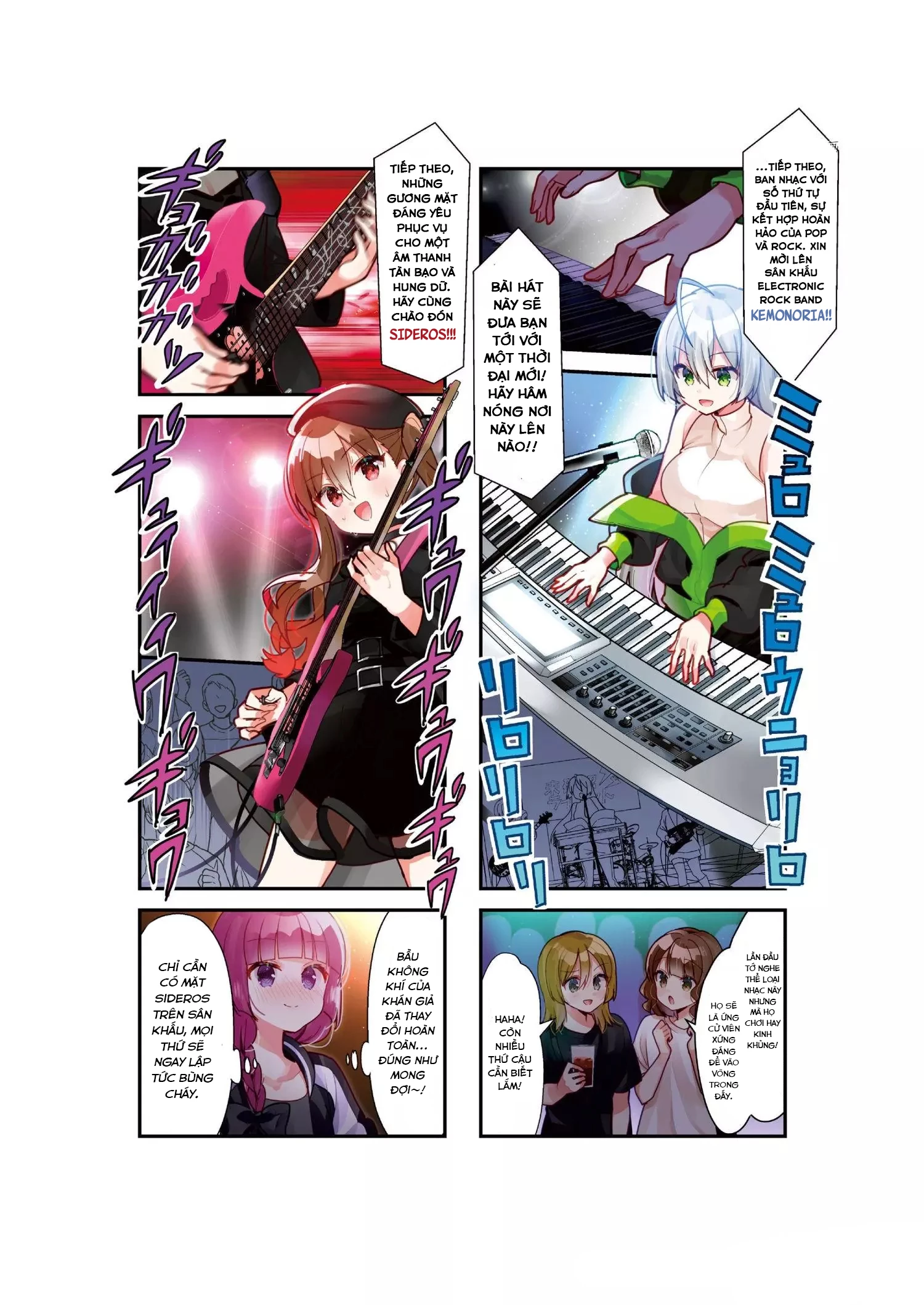 Bocchi The Rock! Chapter 44 - 2