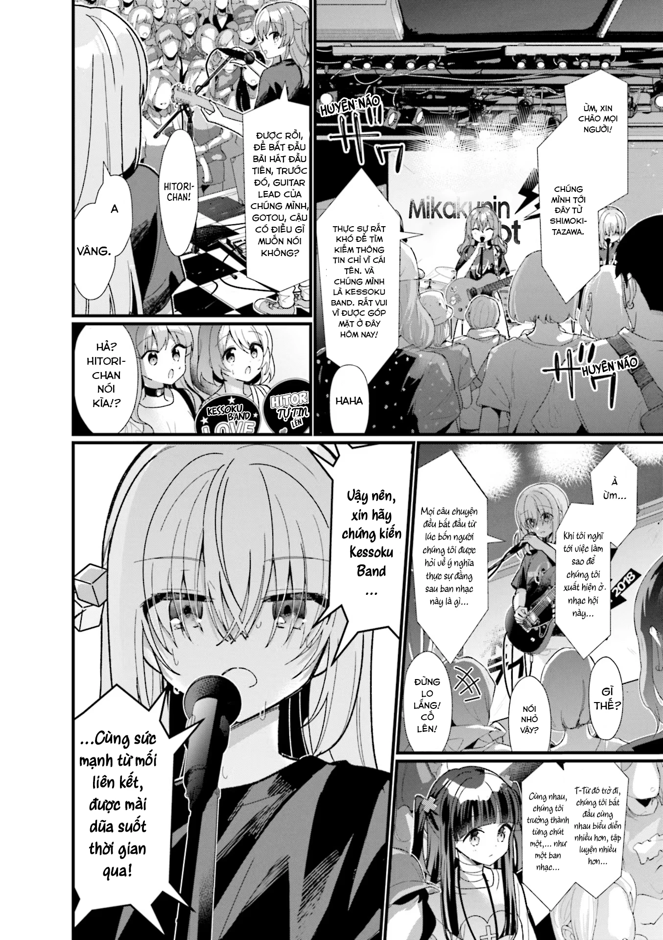 Bocchi The Rock! Chapter 44 - 6