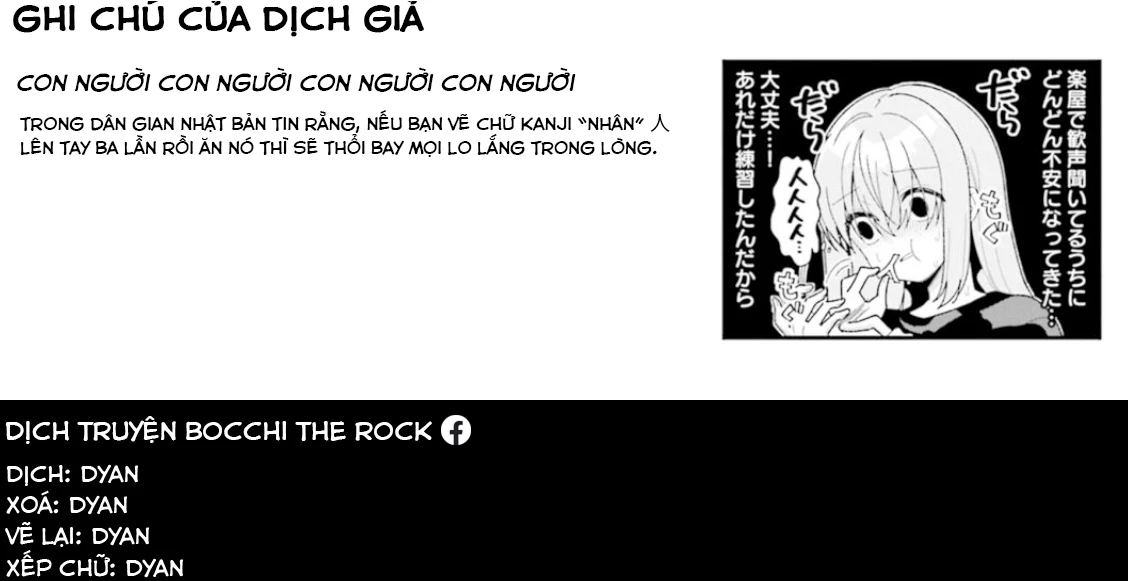 Bocchi The Rock! Chapter 44 - 11