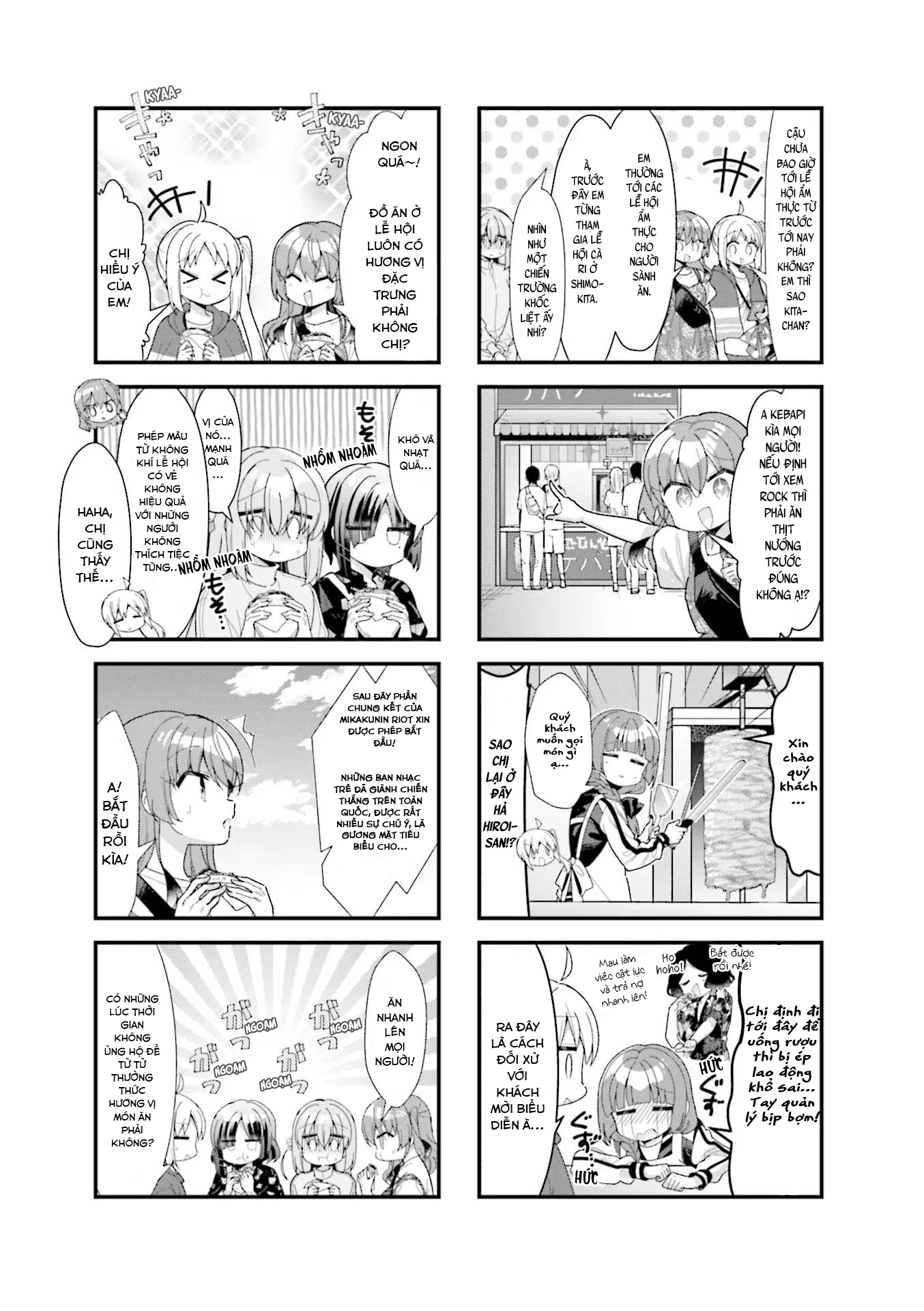 Bocchi The Rock! Chapter  45 - 3