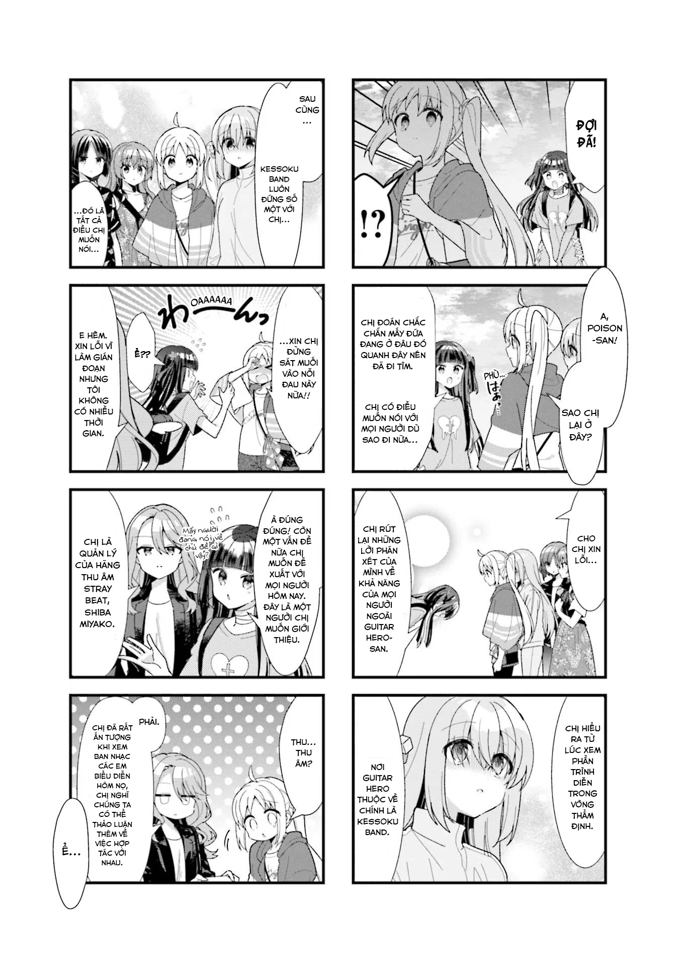 Bocchi The Rock! Chapter  45 - 9