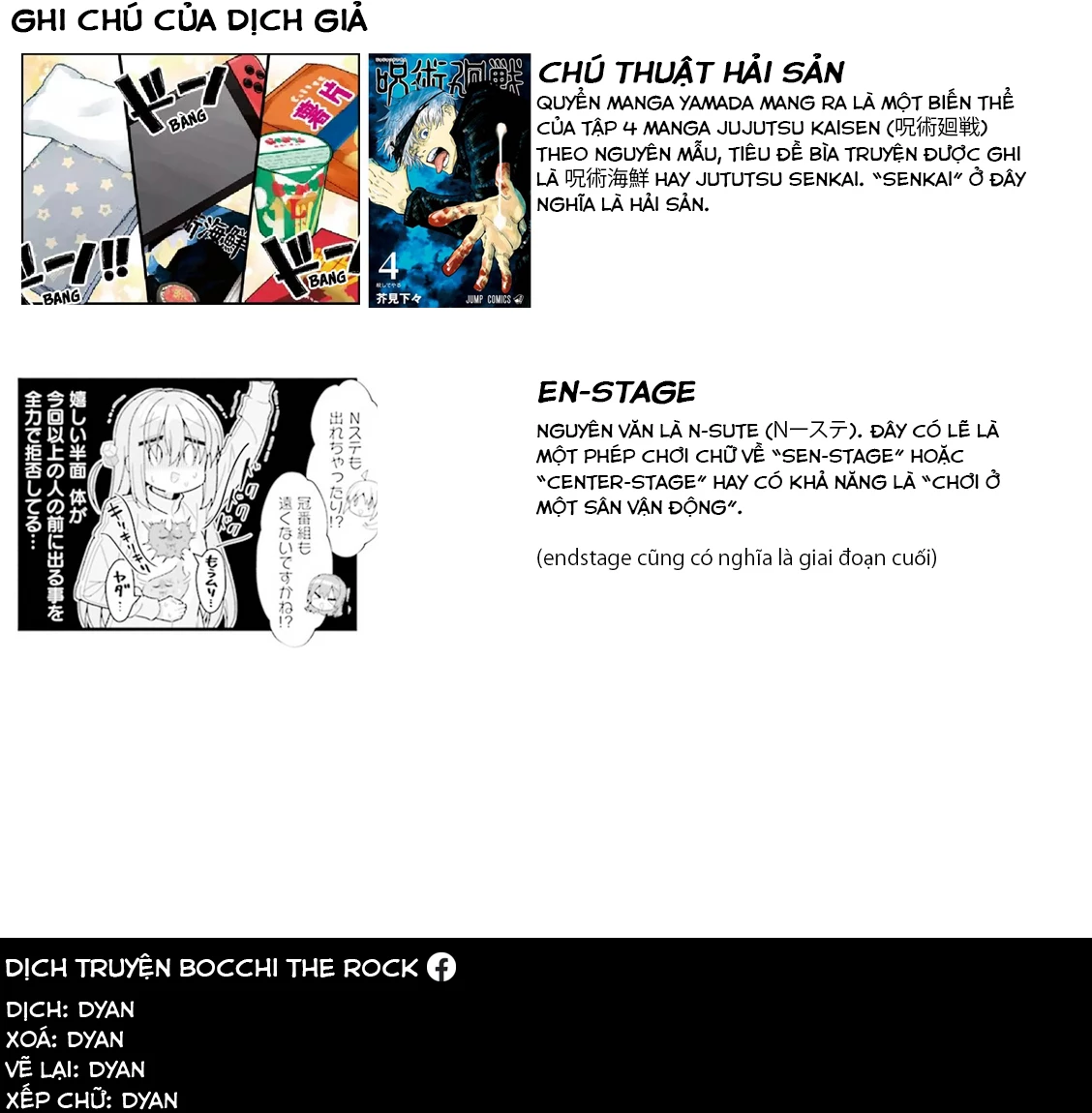 Bocchi The Rock! Chapter  45 - 13