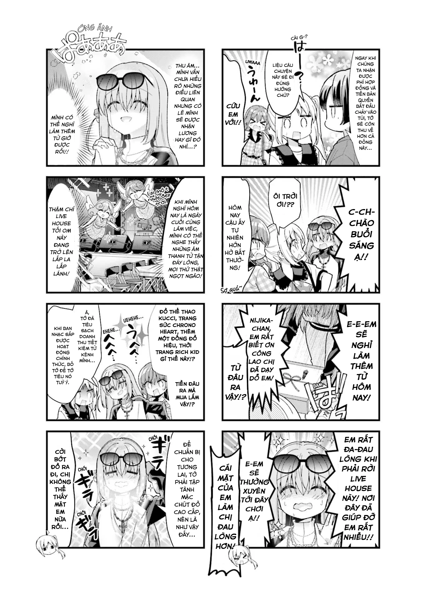 Bocchi The Rock! Chapter  46 - 2