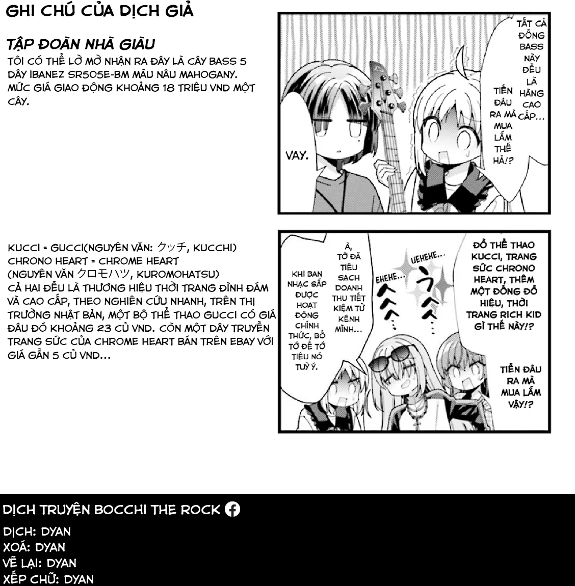 Bocchi The Rock! Chapter  46 - 11