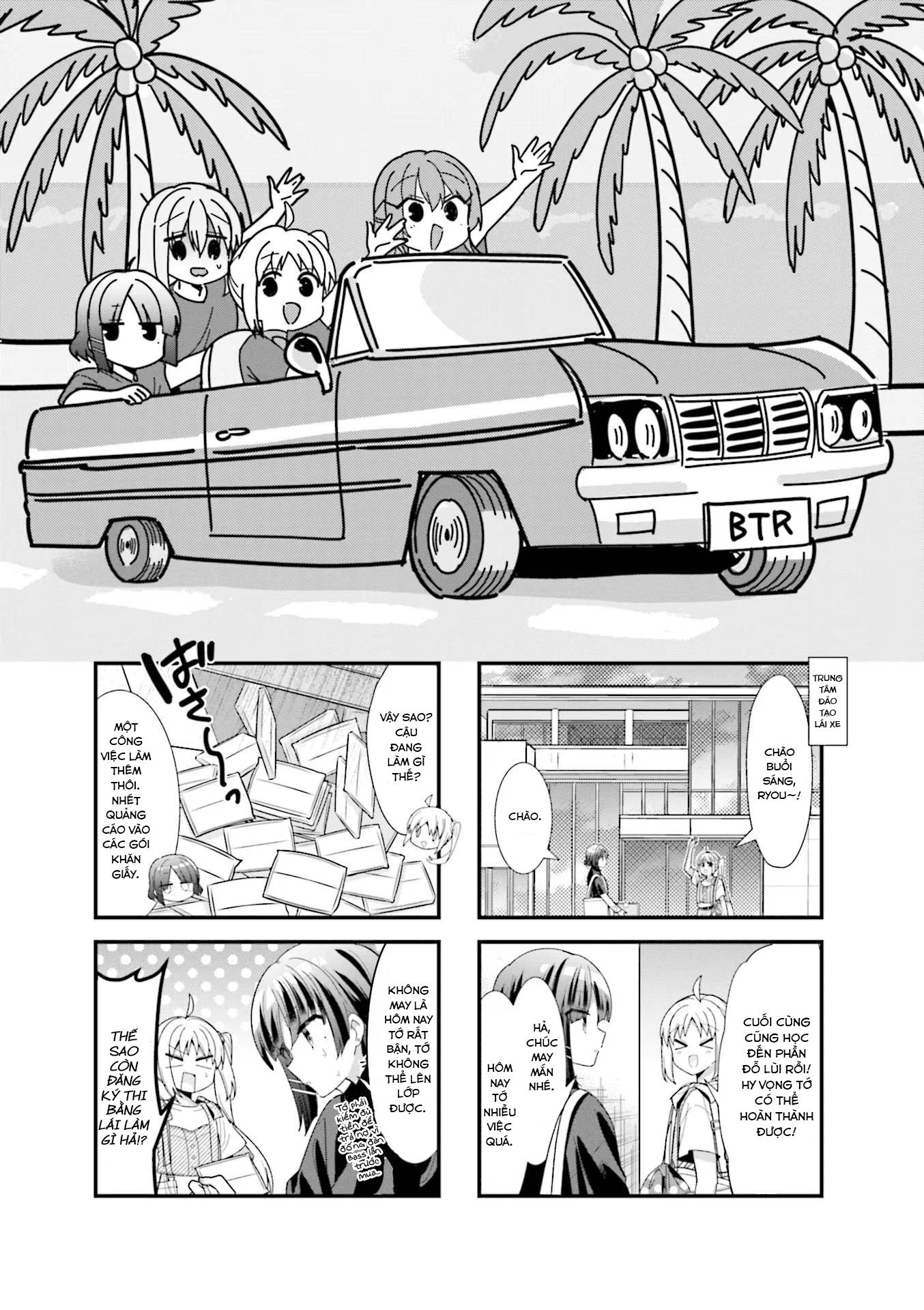 Bocchi The Rock! Chapter  47 - 1