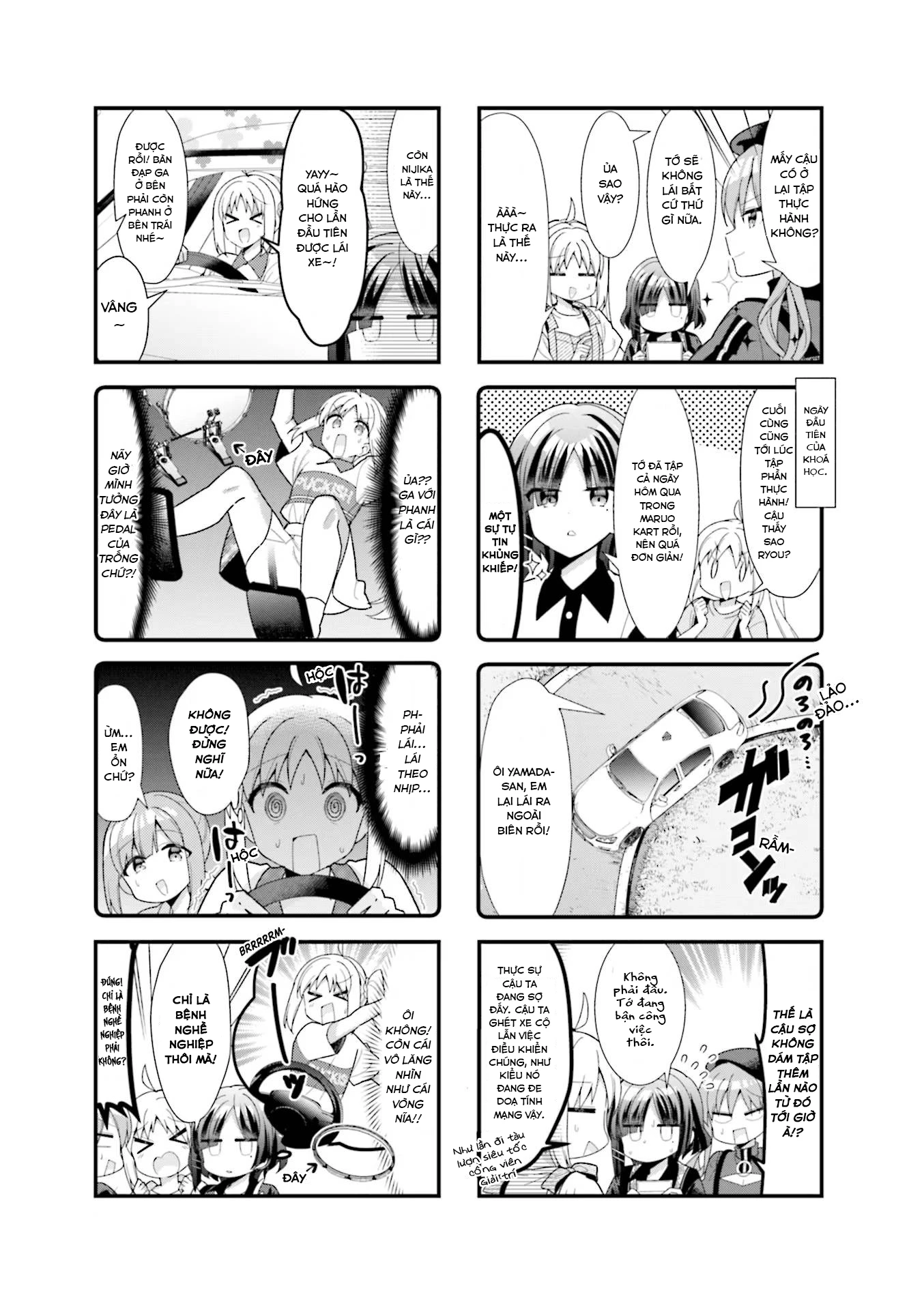 Bocchi The Rock! Chapter  47 - 3