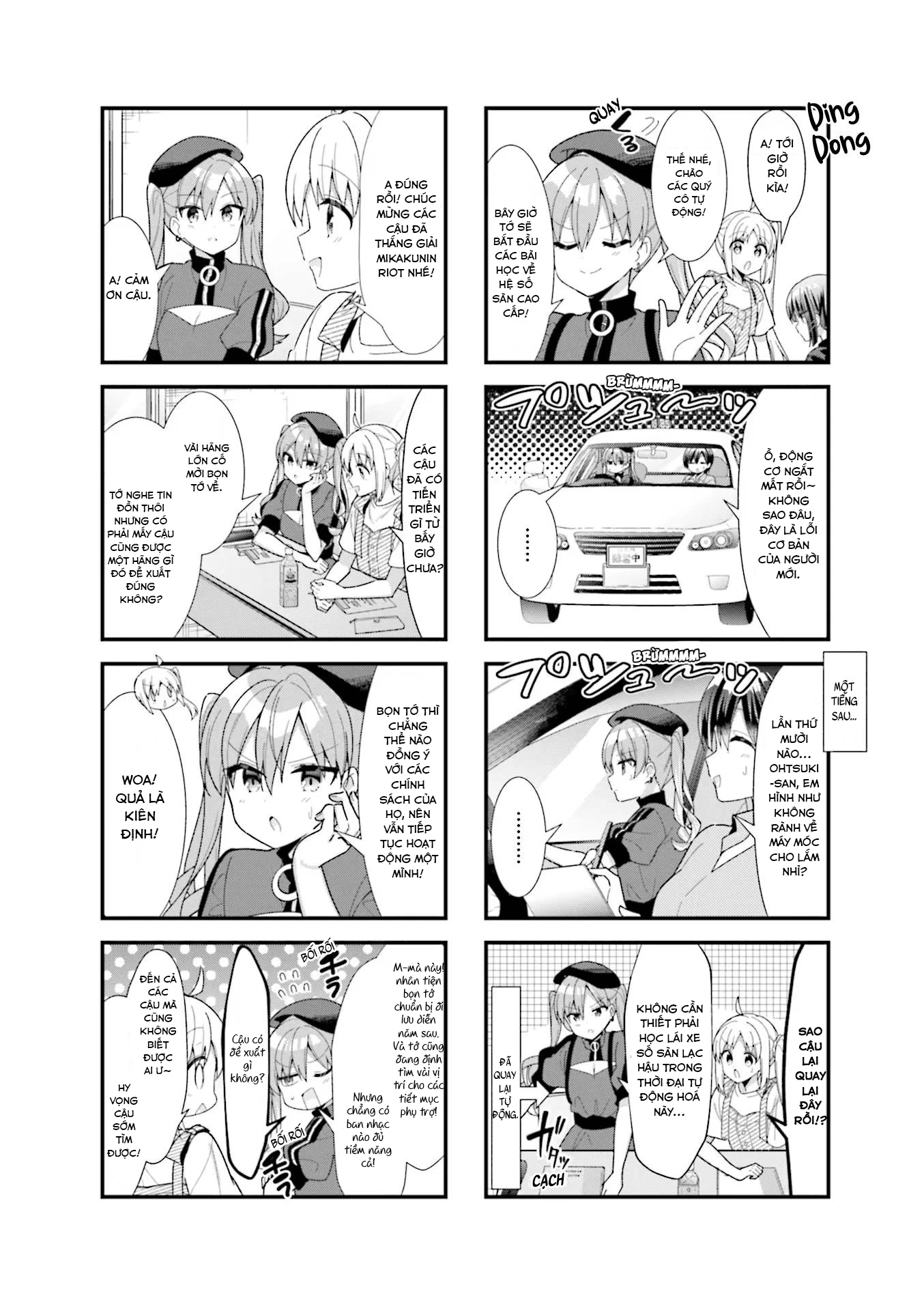 Bocchi The Rock! Chapter  47 - 4