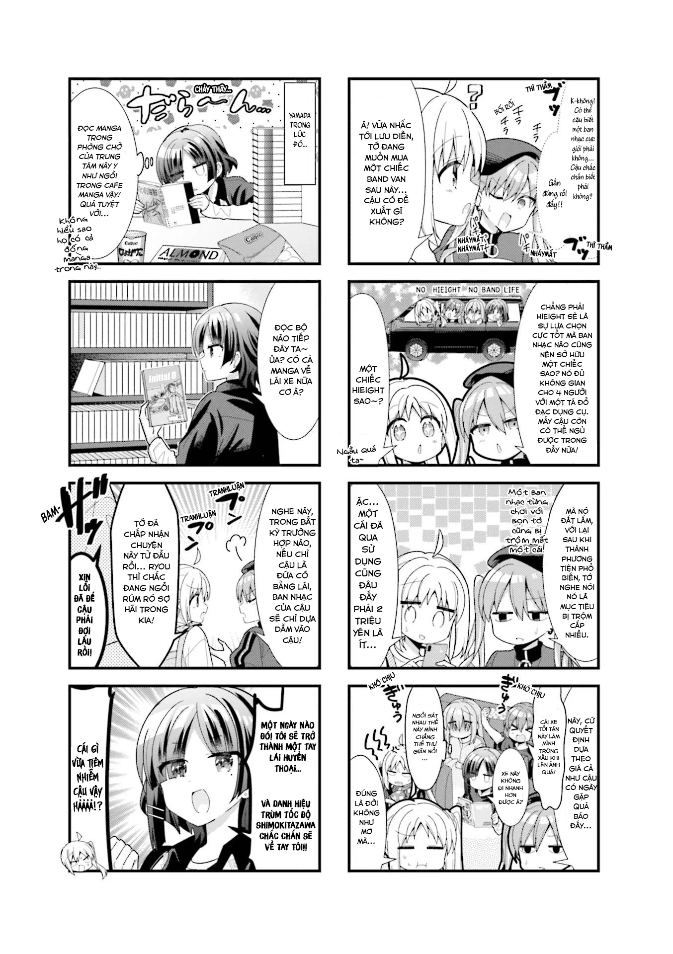 Bocchi The Rock! Chapter  47 - 5