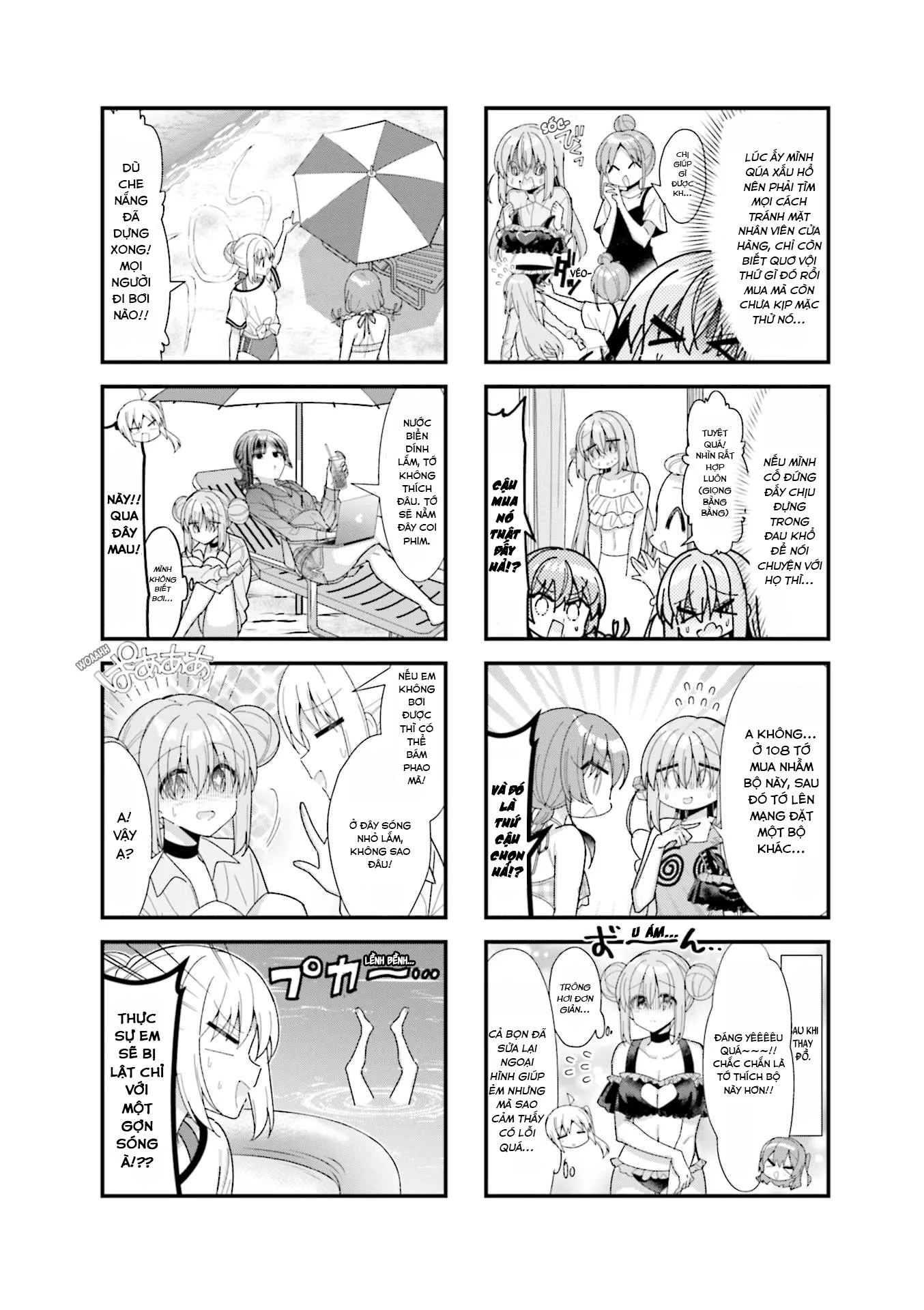 Bocchi The Rock! Chapter  48 - 4