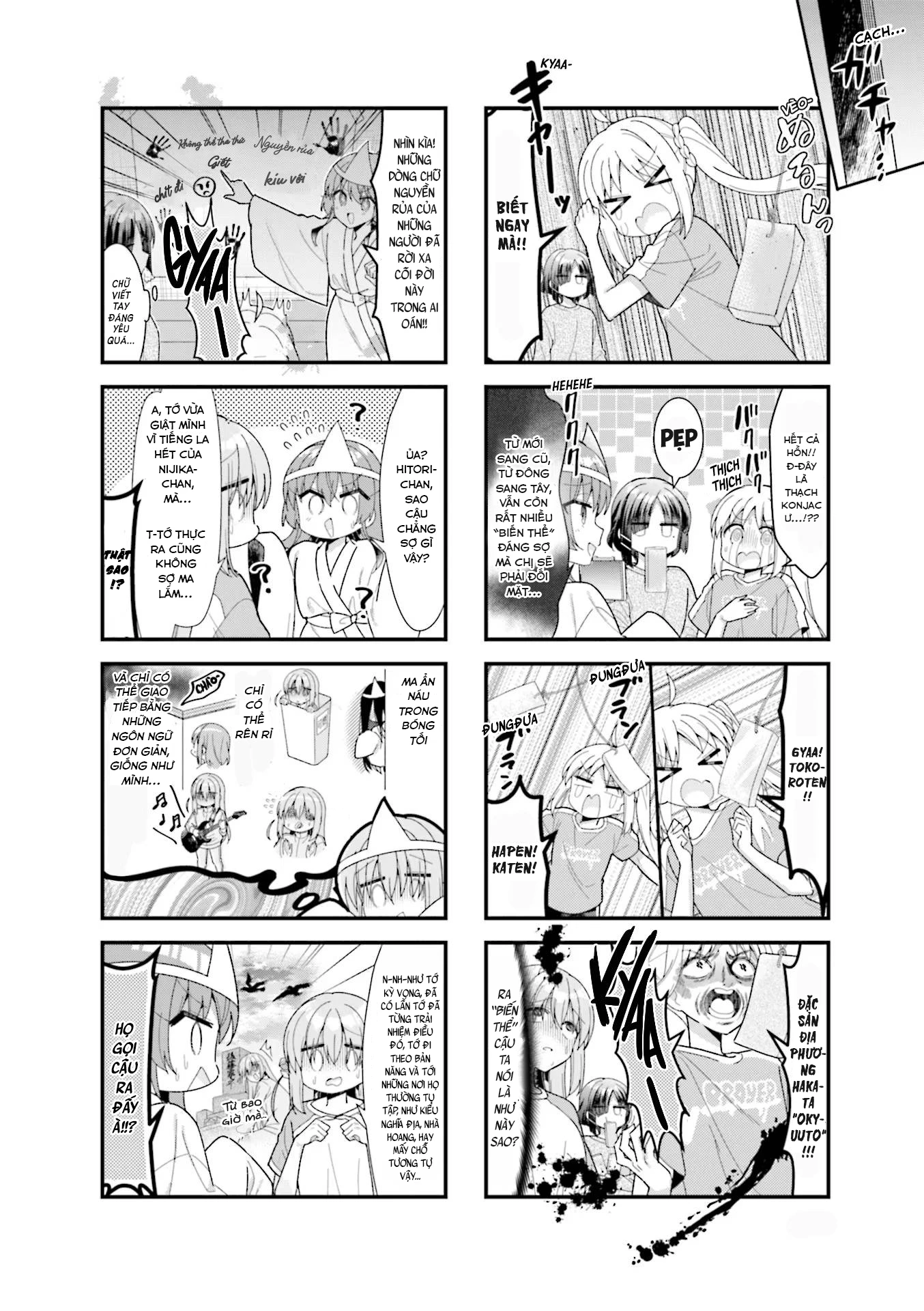 Bocchi The Rock! Chapter 49 - 4