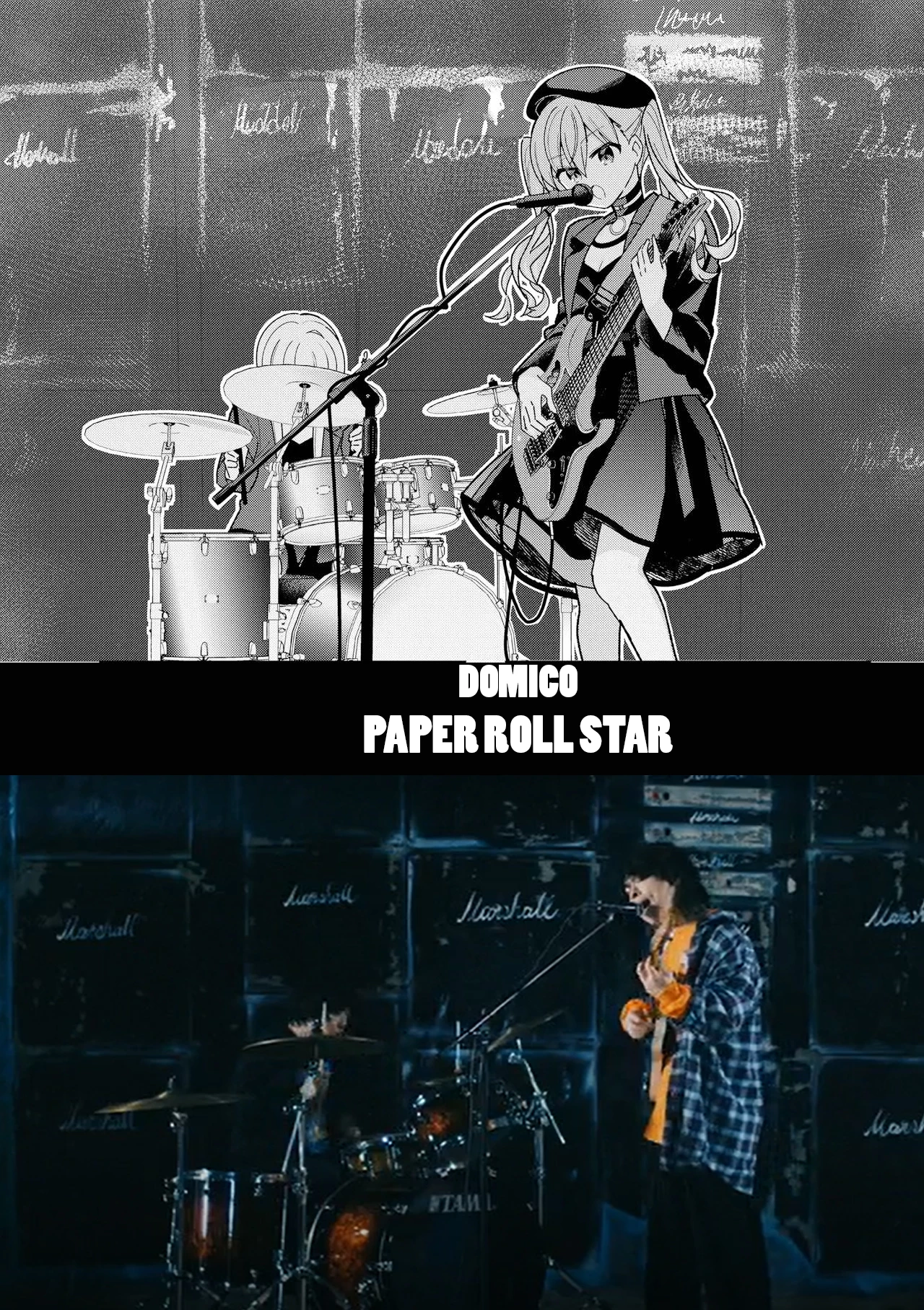 Bocchi The Rock! Chapter  50 - 7