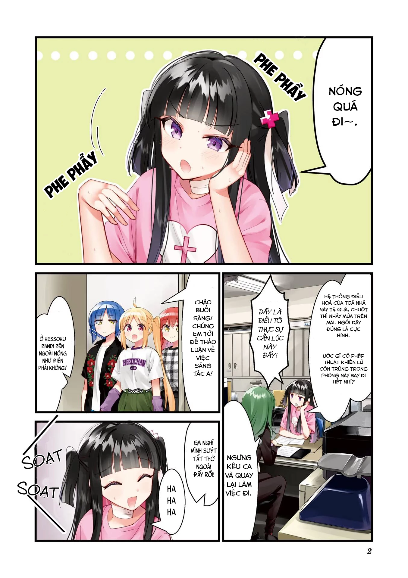 Bocchi The Rock! Chapter  51 - 3